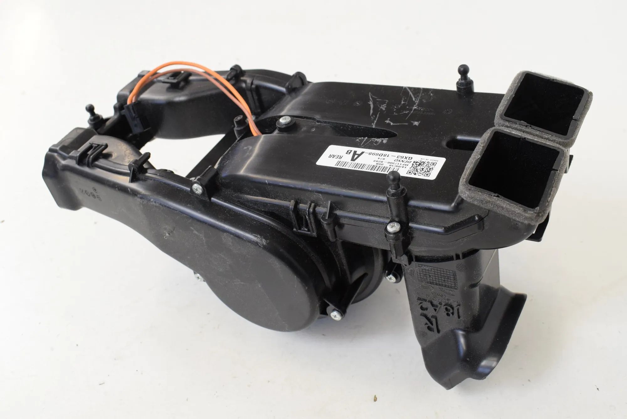 Land Rover Range Rover Velar Heater Blower Fan Heater Blower Fan — LAND ROVER RANGE ROVER VELA...