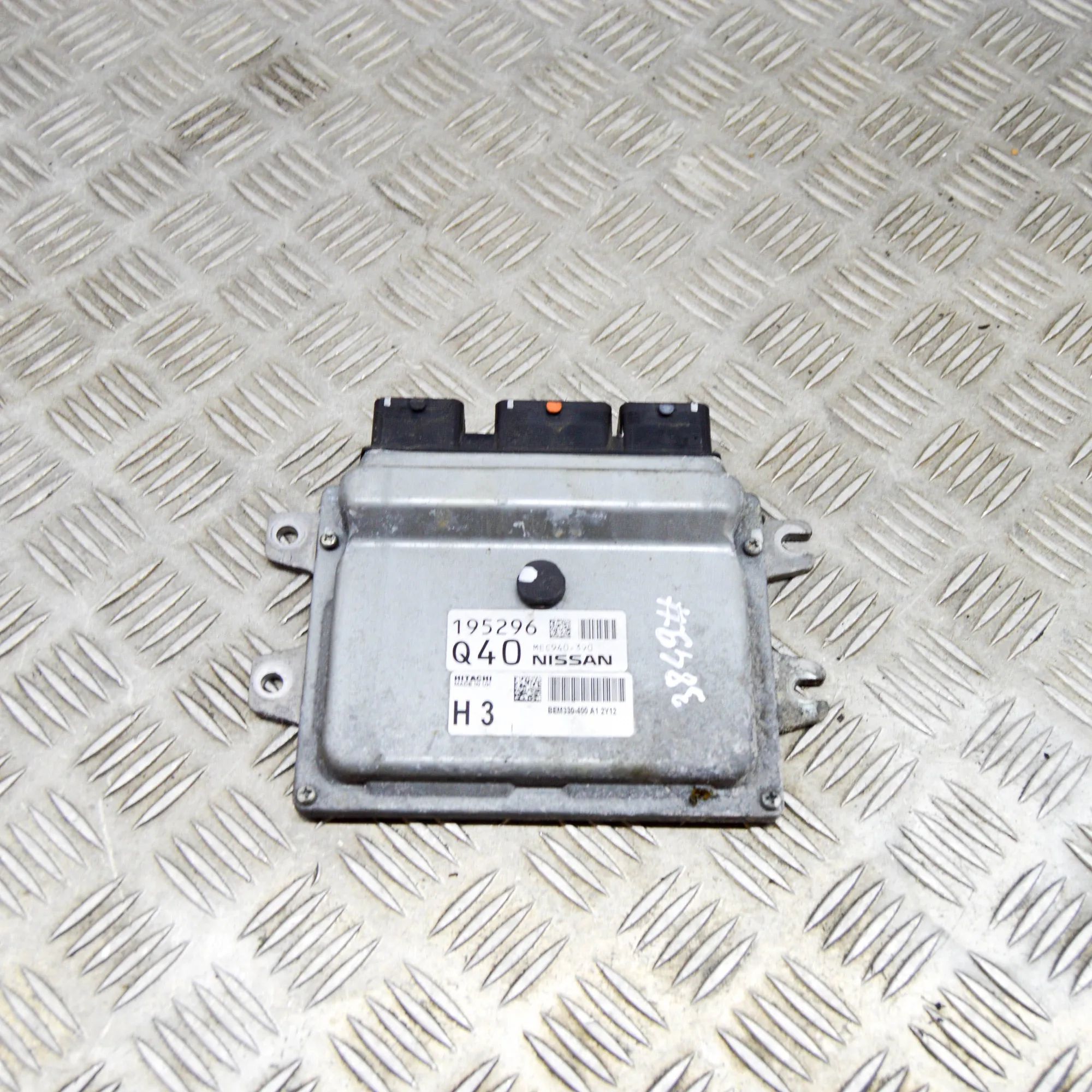 Nissan Juke Engine Control Unit Engine Control Unit — NISSAN JUKE (F15) (2010-....