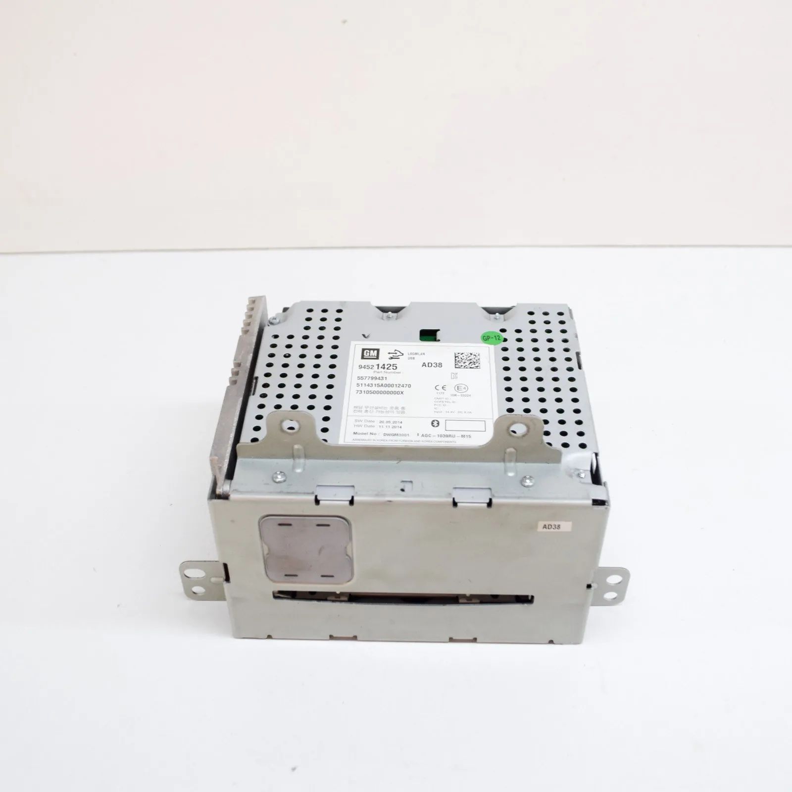 Opel Mokka (A) Radio/CD head unit