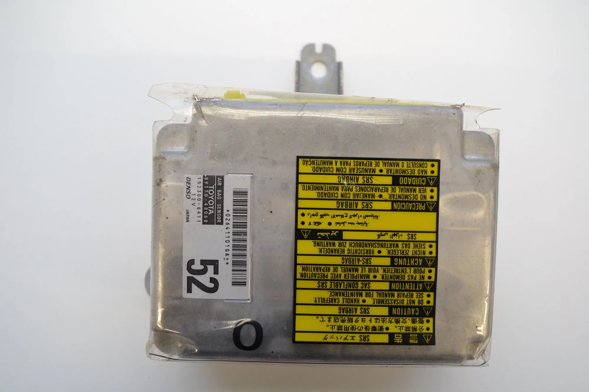 Lexus RX SRS Control Unit SRS Control Unit — LEXUS RX (_U3_) (2003-2008) ...