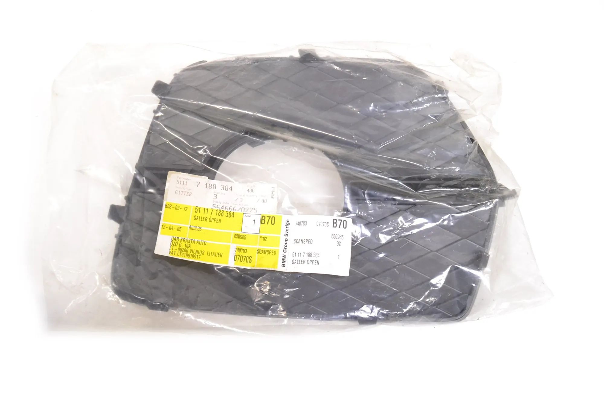 BMW X6 (E71 / E72) Front Right Grill Front Right Grill — BMW X6 (E71, E72) (2007-201...