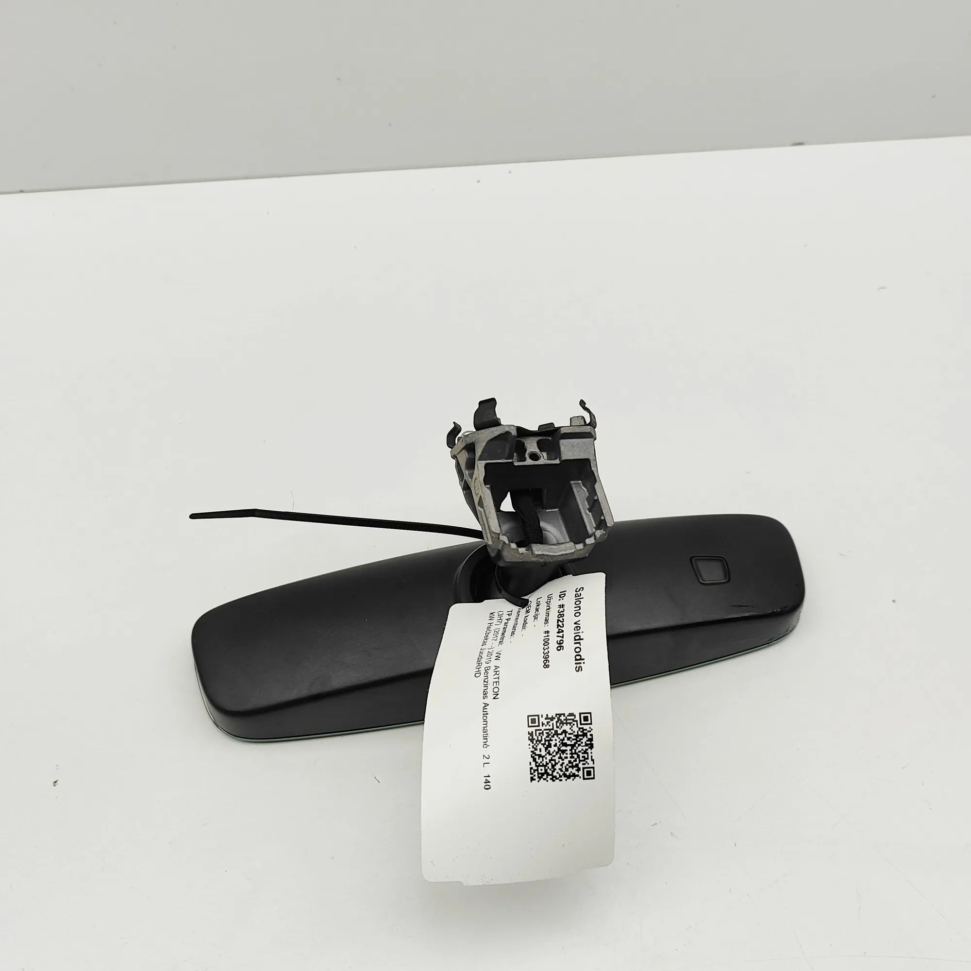 Volkswagen Arteon Interior Rear View Mirror Interior Rear View Mirror — VW ARTEON (3H7) (20...
