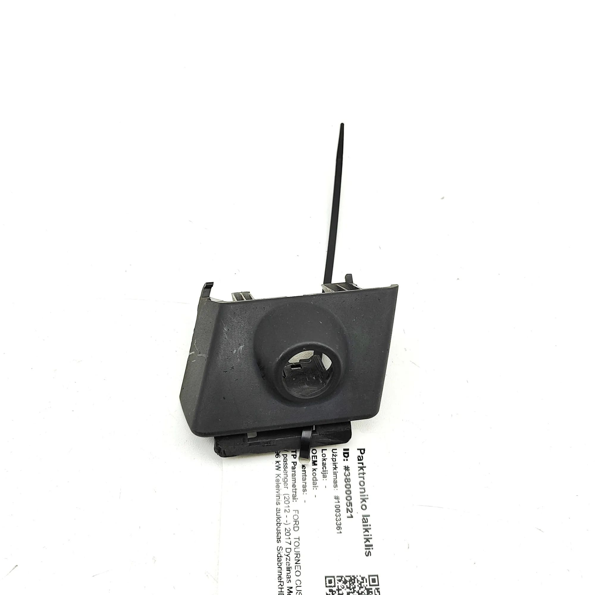 Ford Transit Connect / Tourneo Connect Parking sensor holder