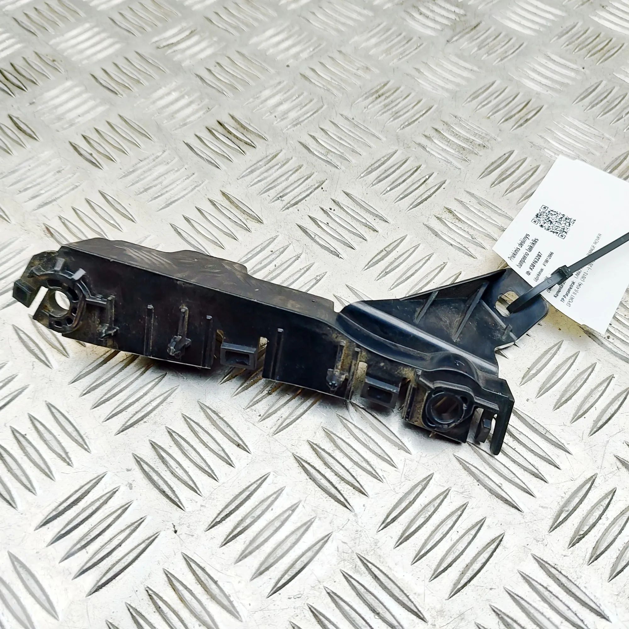 Land Rover Range Rover Sport (L494) Front Right Bumper Bracket Front Right Bumper Bracket — LAND ROVER RANGE R...