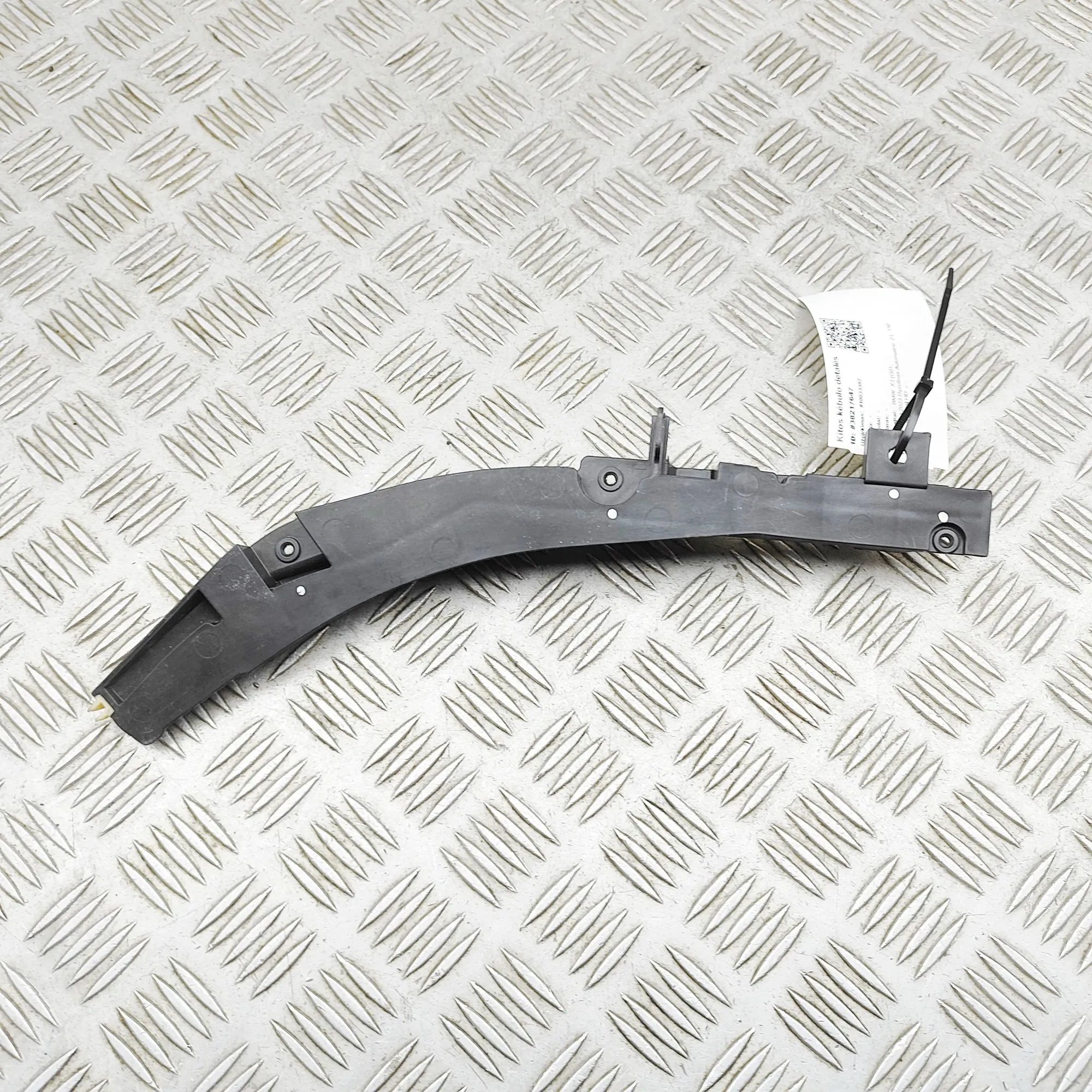 BMW X3 / iX3 (G01) Other Engine Compartment Parts Other Engine Compartment Parts — BMW X3 (G01, F...