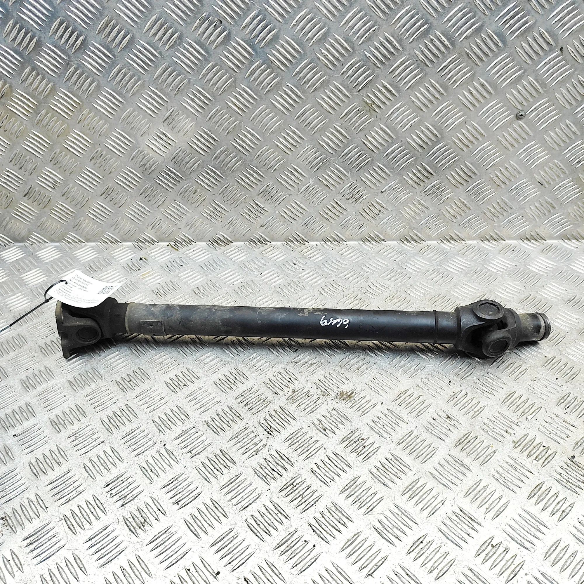 Land Rover Range Rover Velar Gearbox Short Propshaft Gearbox Short Propshaft — LAND ROVER RANGE ROVE...