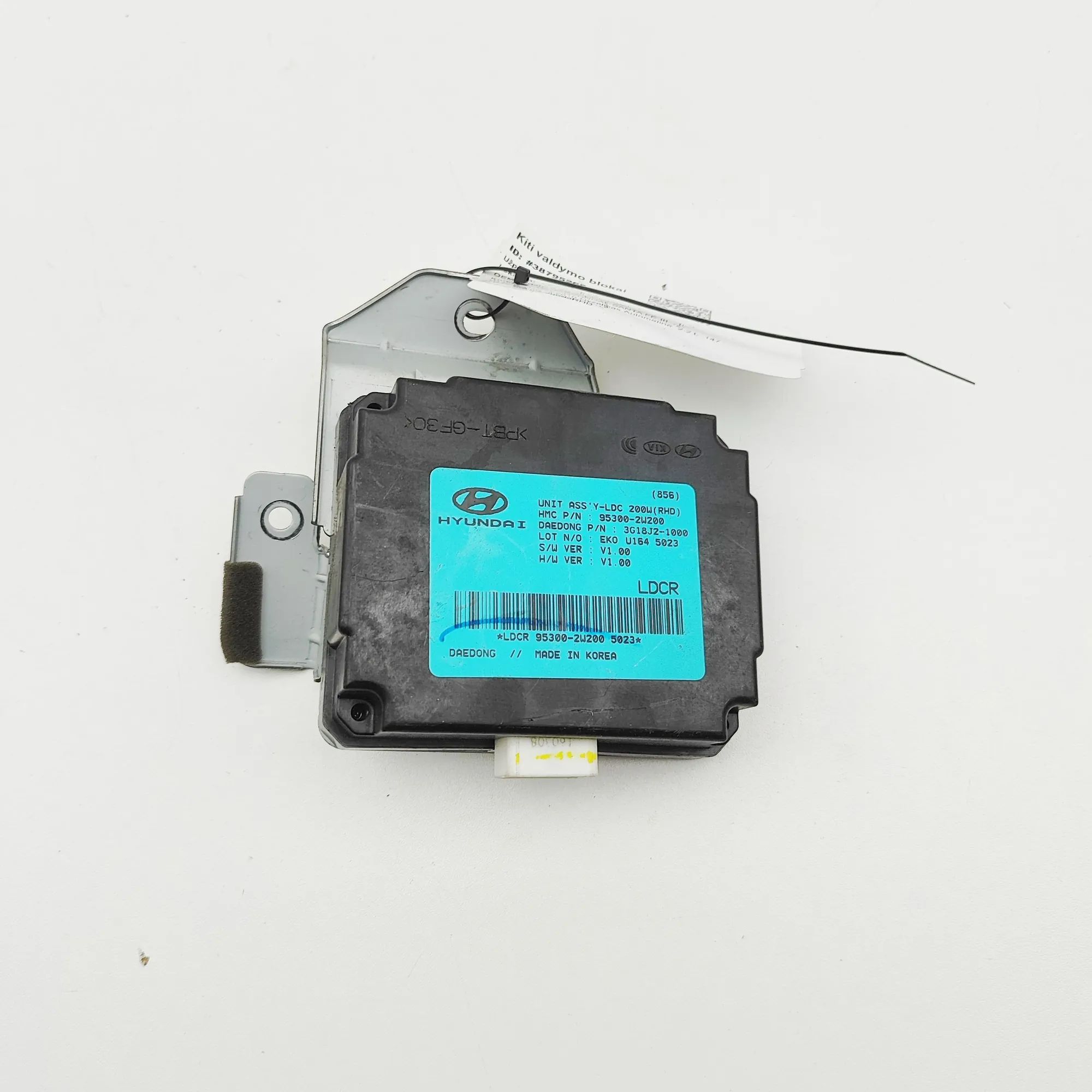 Hyundai Santa Fe Voltage Control Unit Voltage Control Unit — HYUNDAI SANTA (FÉ III DM...