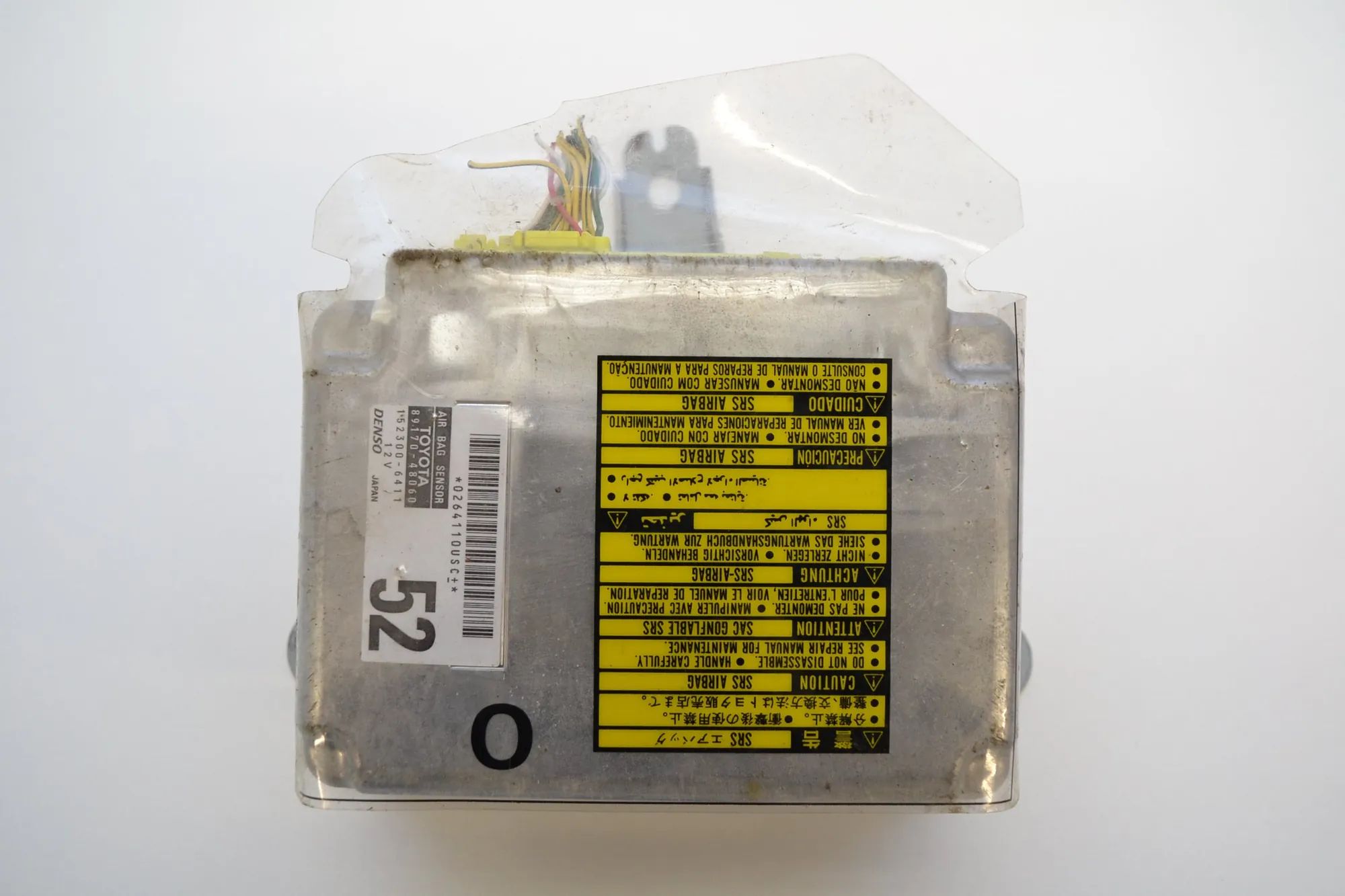Lexus RX SRS Control Unit SRS Control Unit — LEXUS RX (_U3_) (2003-2008) ...