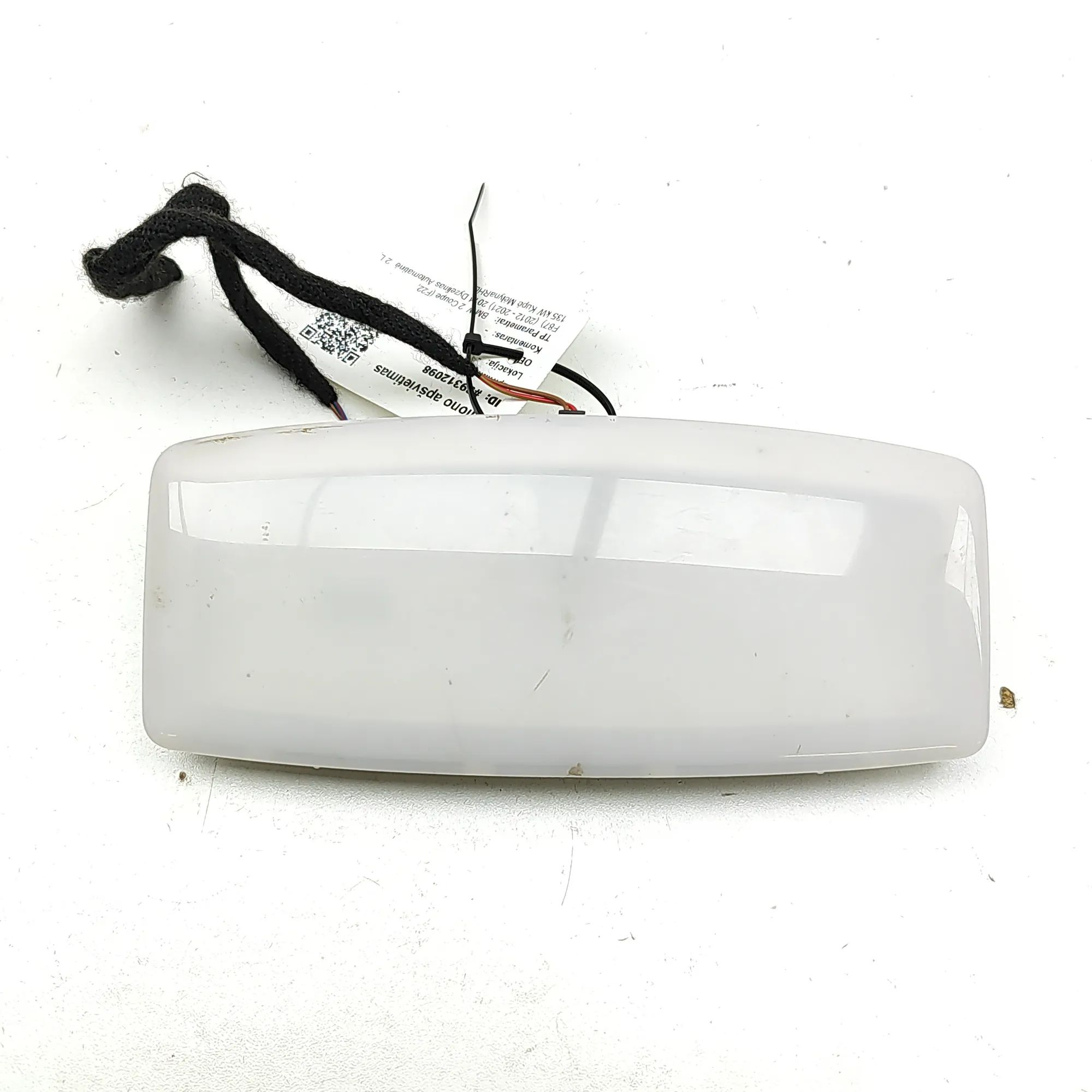 BMW 2 (F22 / F23) Interior Lighting Interior lighting — BMW 2 SERIES (F22, F23) (20...