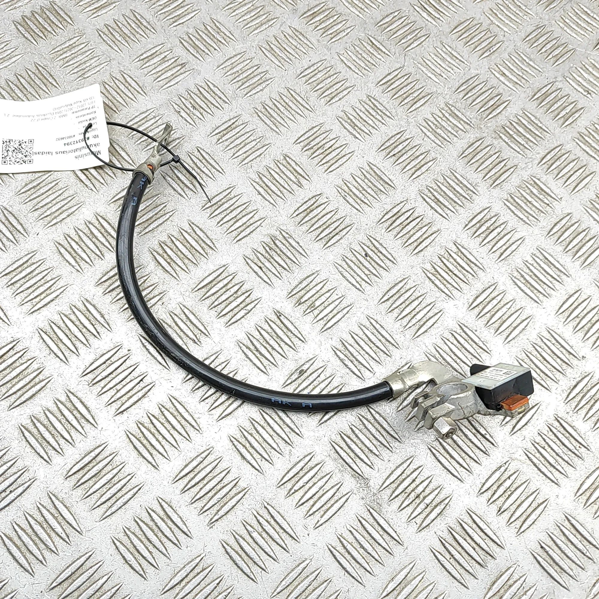 BMW 2 (F22 / F23) Negative Battery Cable Negative Battery Cable — BMW 2 SERIES (F22, F23...