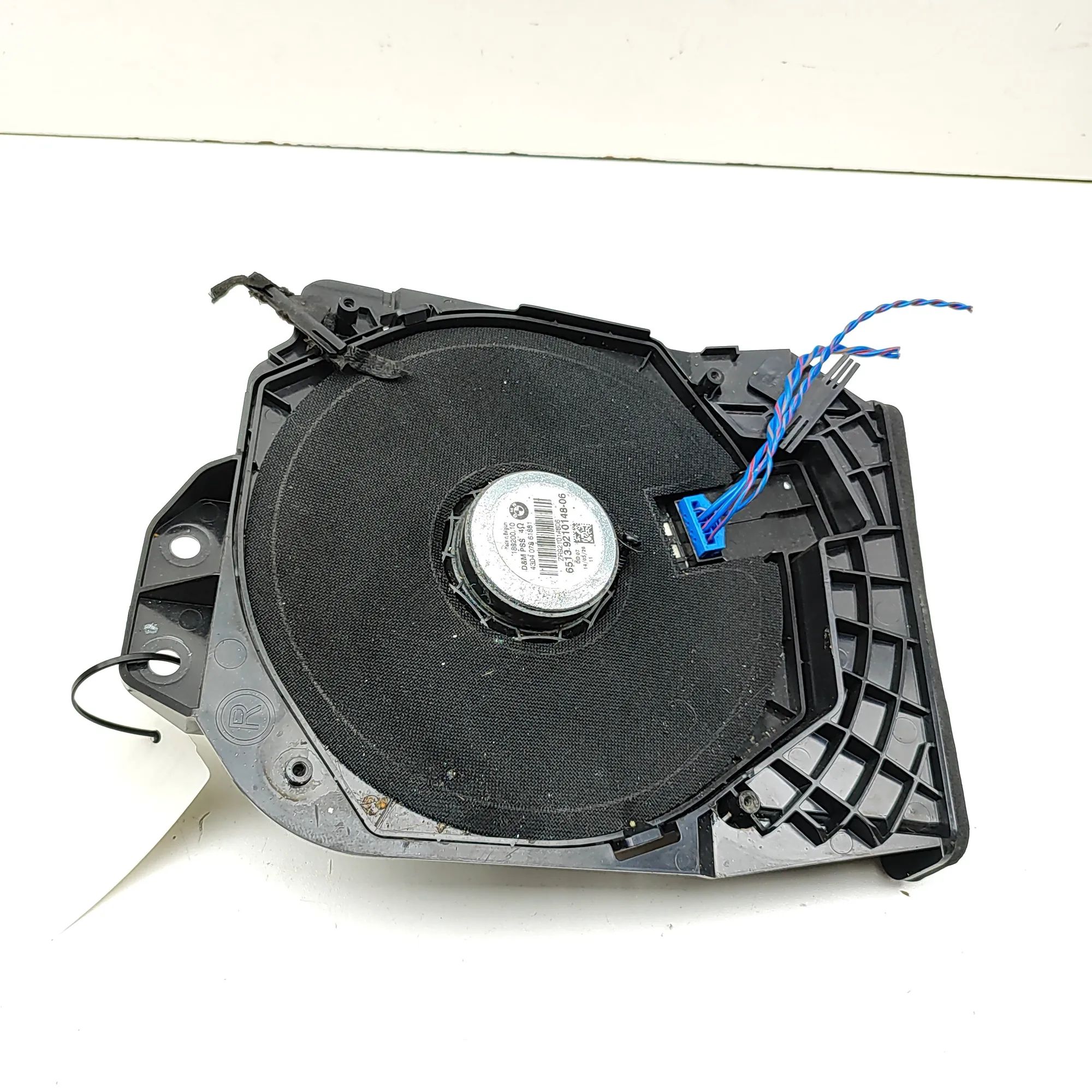 BMW 2 (F22 / F23) Floor subwoofer — right Floor subwoofer — right — BMW 2 SERIES (F22, F2...