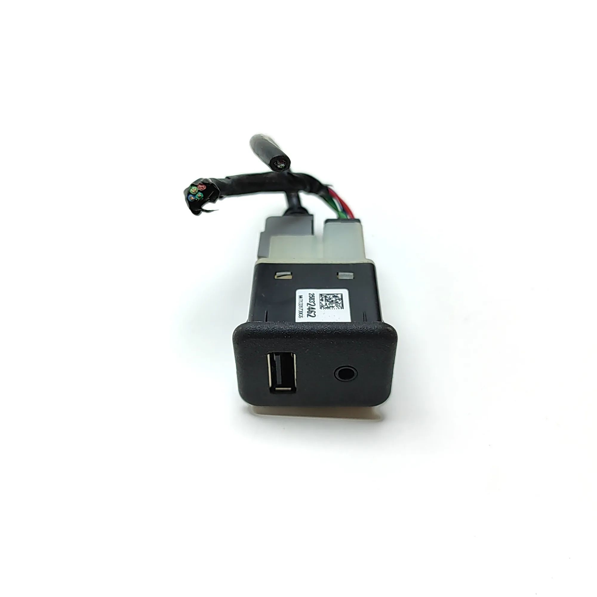 Chevrolet Camaro USB/AUX input socket USB/AUX input socket — CHEVROLET CAMARO (2009-2...