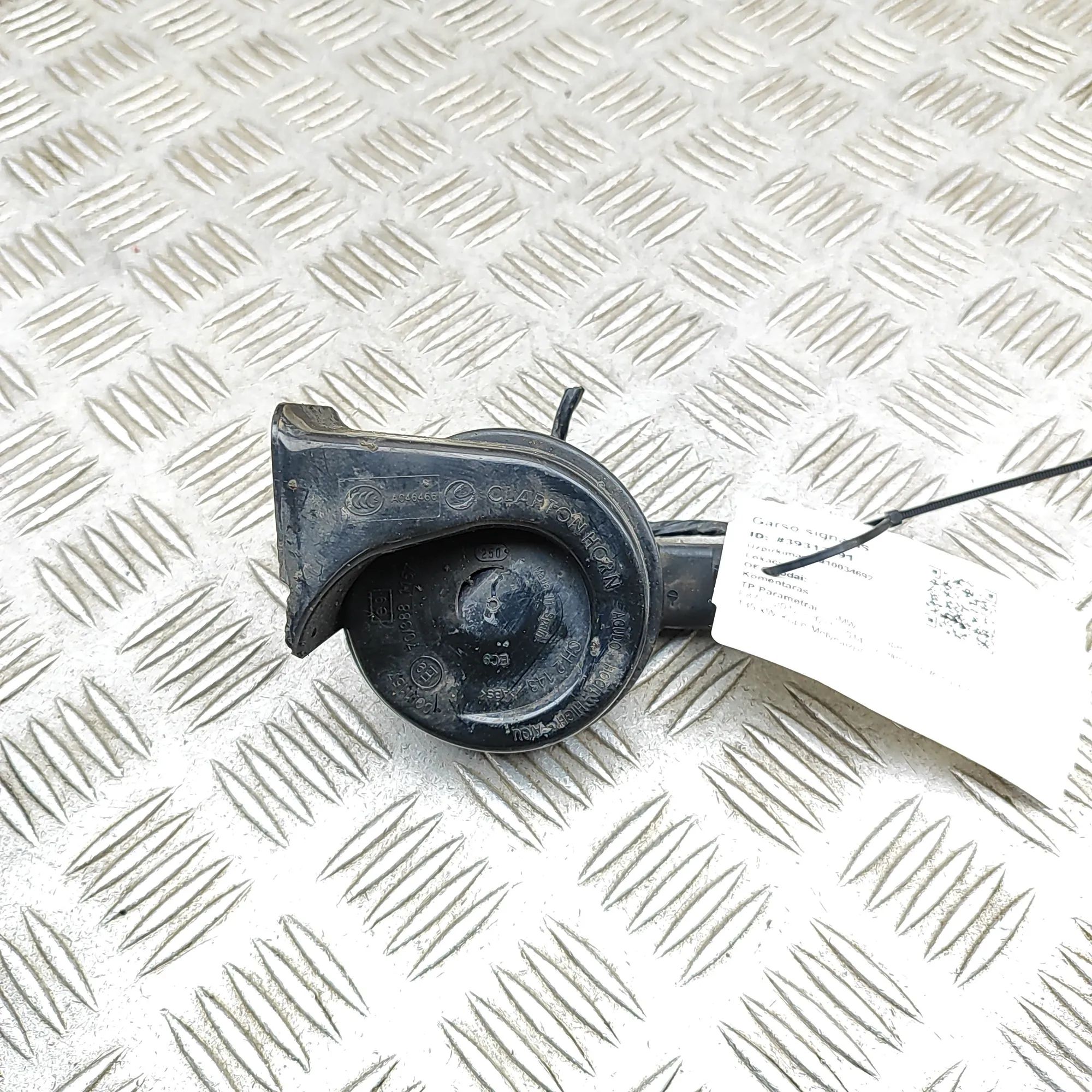 BMW 2 (F22 / F23) horn Horn — BMW 2 SERIES (F22, F23) (2013-2021) — 78...