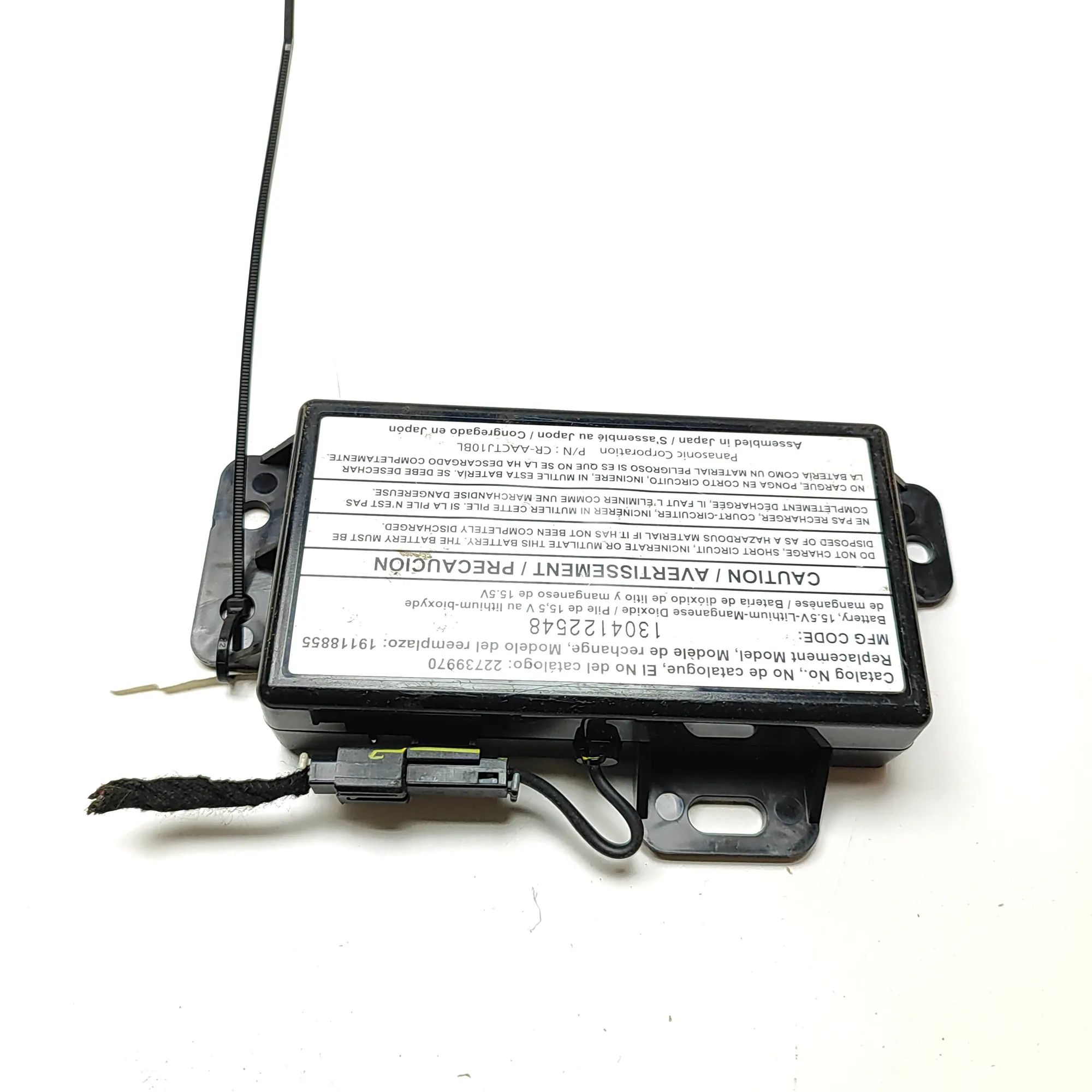 Chevrolet Camaro Other Control Units Other Control Units — CHEVROLET CAMARO (2009-20...