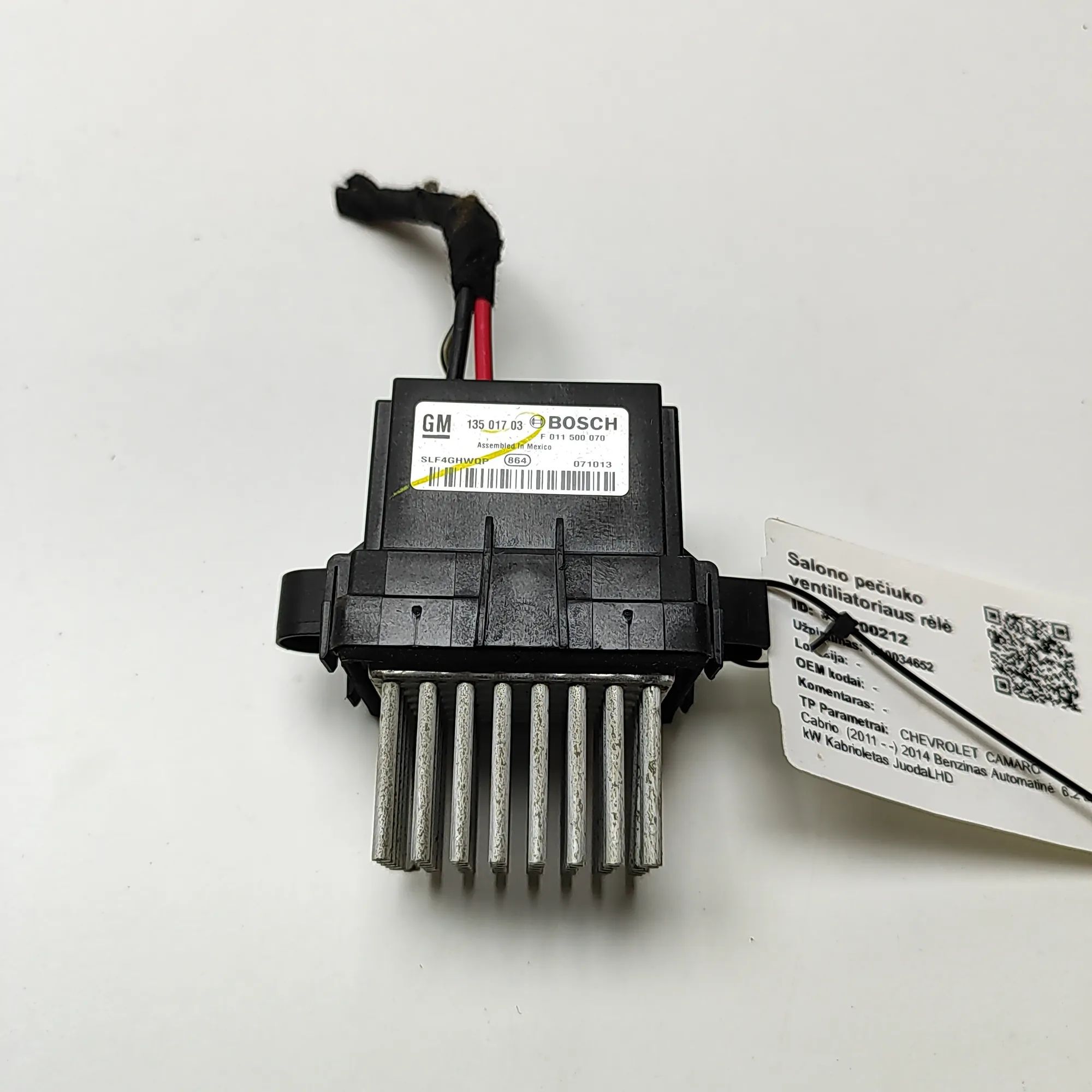 Chevrolet Camaro Heater blower resistor Heater blower resistor — CHEVROLET CAMARO (2009...