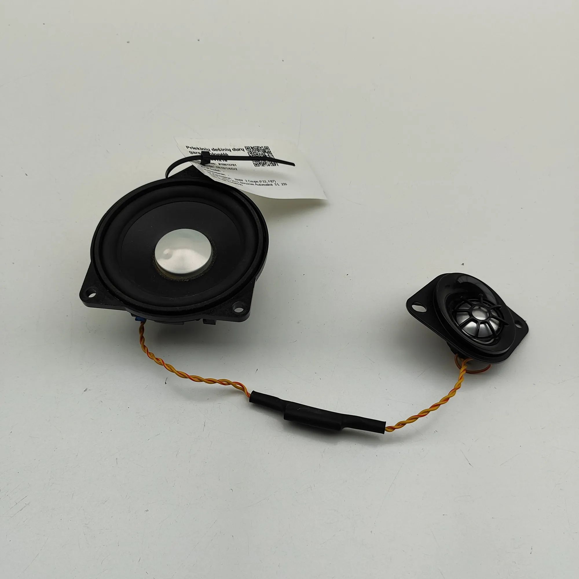 BMW 2 (F22 / F23) Front Right Door Speaker Front Right Door Speaker — BMW 2 SERIES (F22, F...
