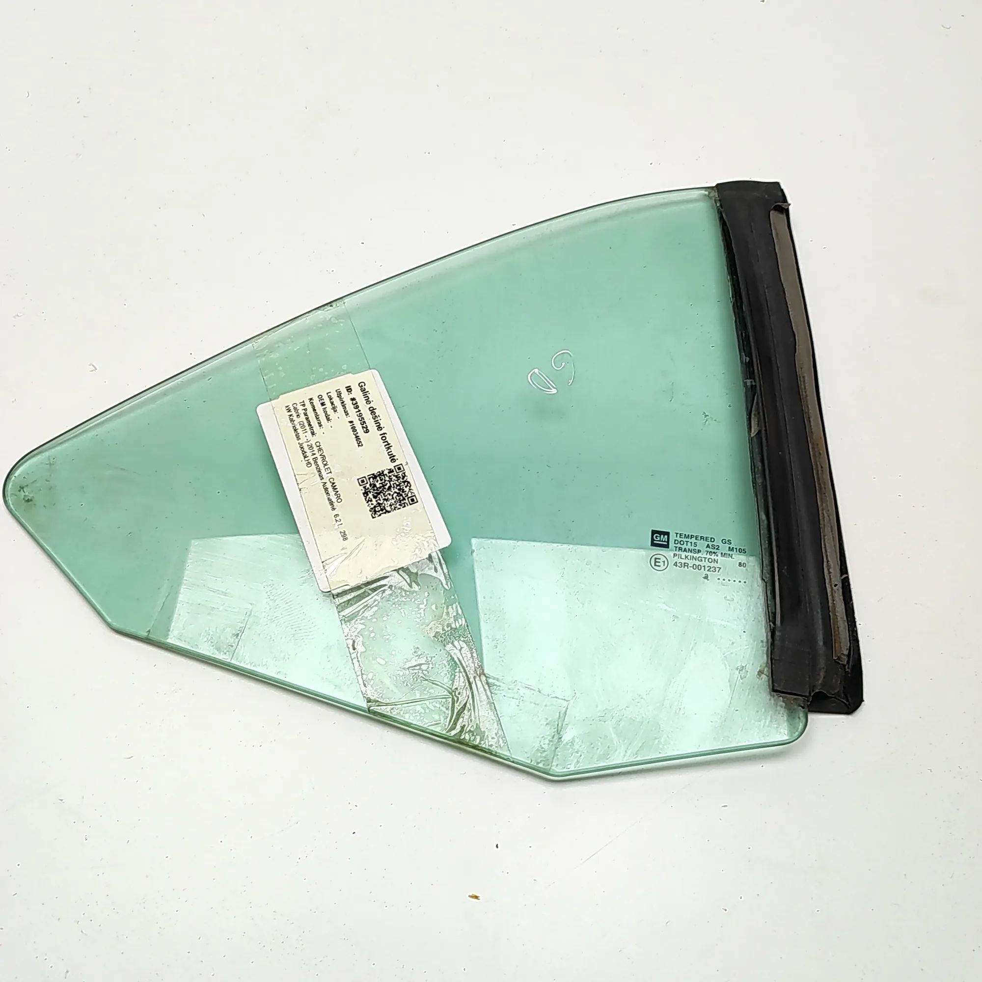 Chevrolet Camaro Rear Right Quarter Window Rear Right Quarter Window — CHEVROLET CAMARO (2...