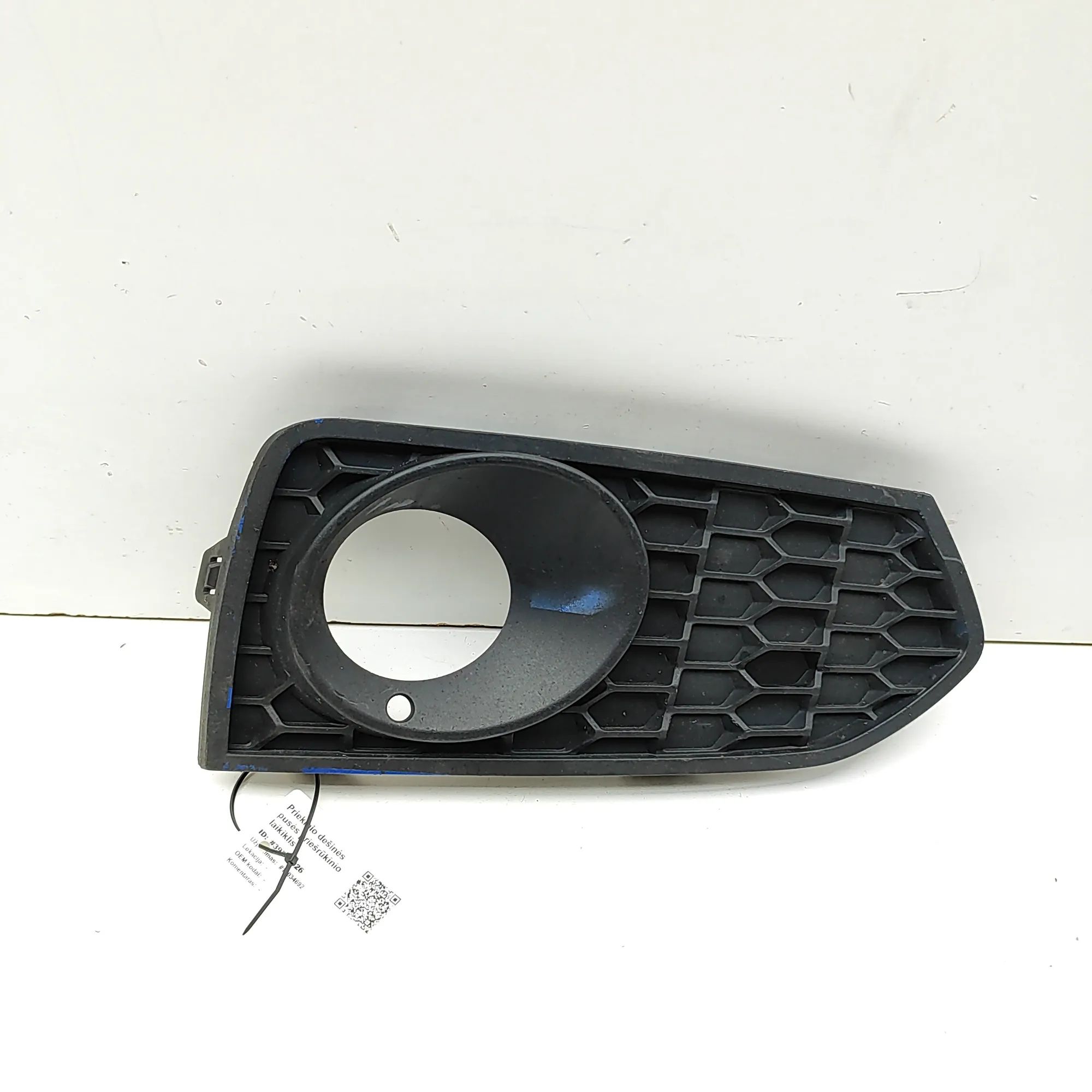 BMW 2 (F22 / F23) Front Right Grill Front Right Grill — BMW 2 SERIES (F22, F23) (20...