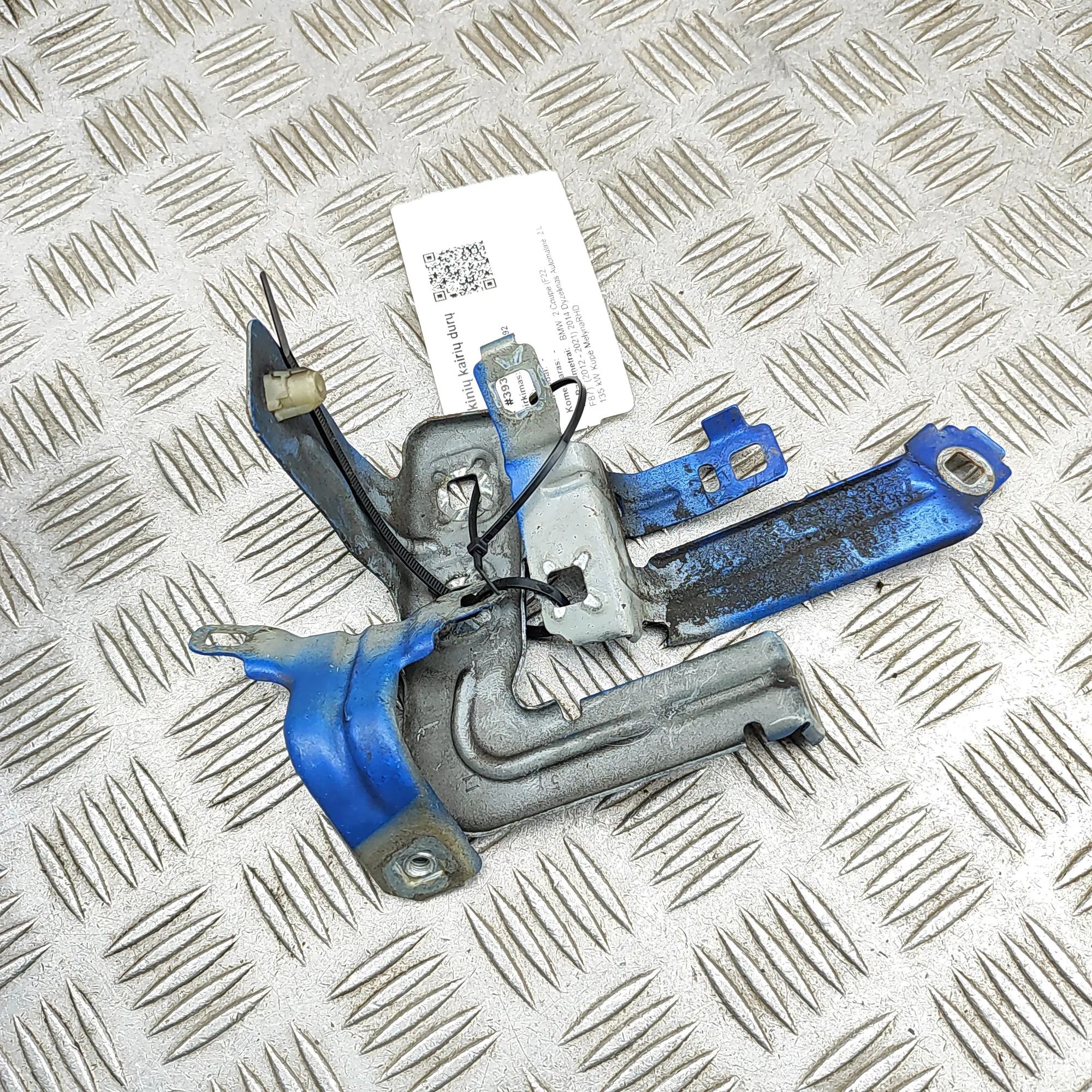 BMW 2 (F22 / F23) Fender bracket — front left Fender bracket — front left — BMW 2 SERIES (F22...