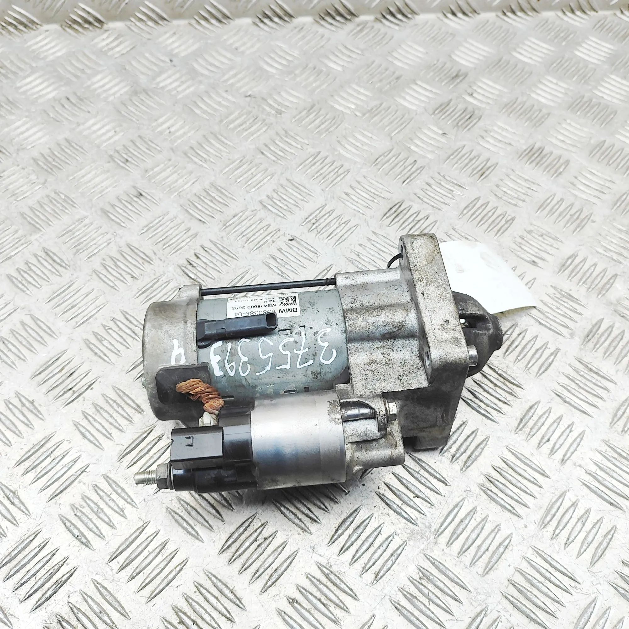 BMW 2 (F44) Starter Motor Starter motor — BMW 2 SERIES GRAN COUPE (F44) (...
