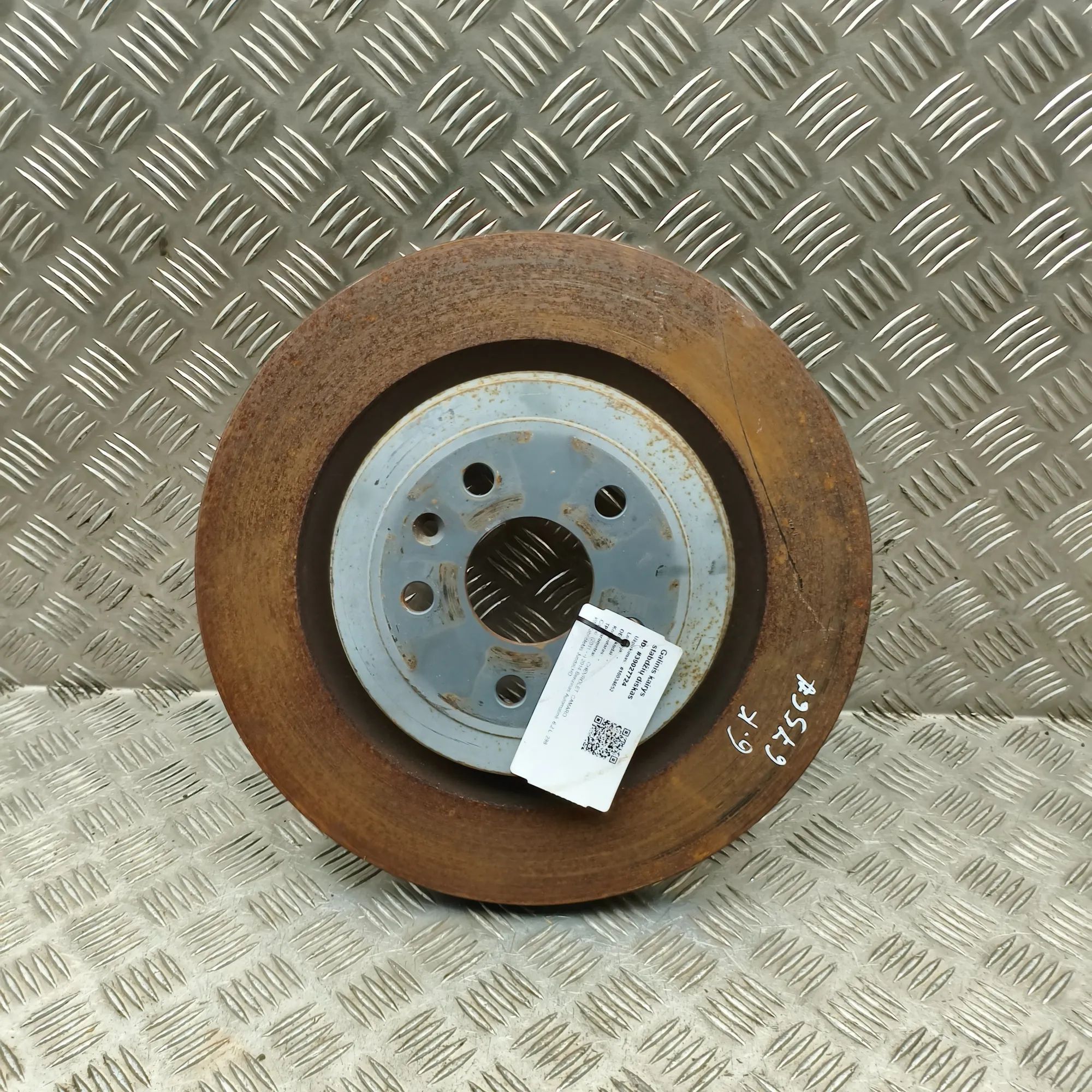 Chevrolet Camaro Rear Left Brake Disc Rear Left Brake Disc — CHEVROLET CAMARO (2009-2...