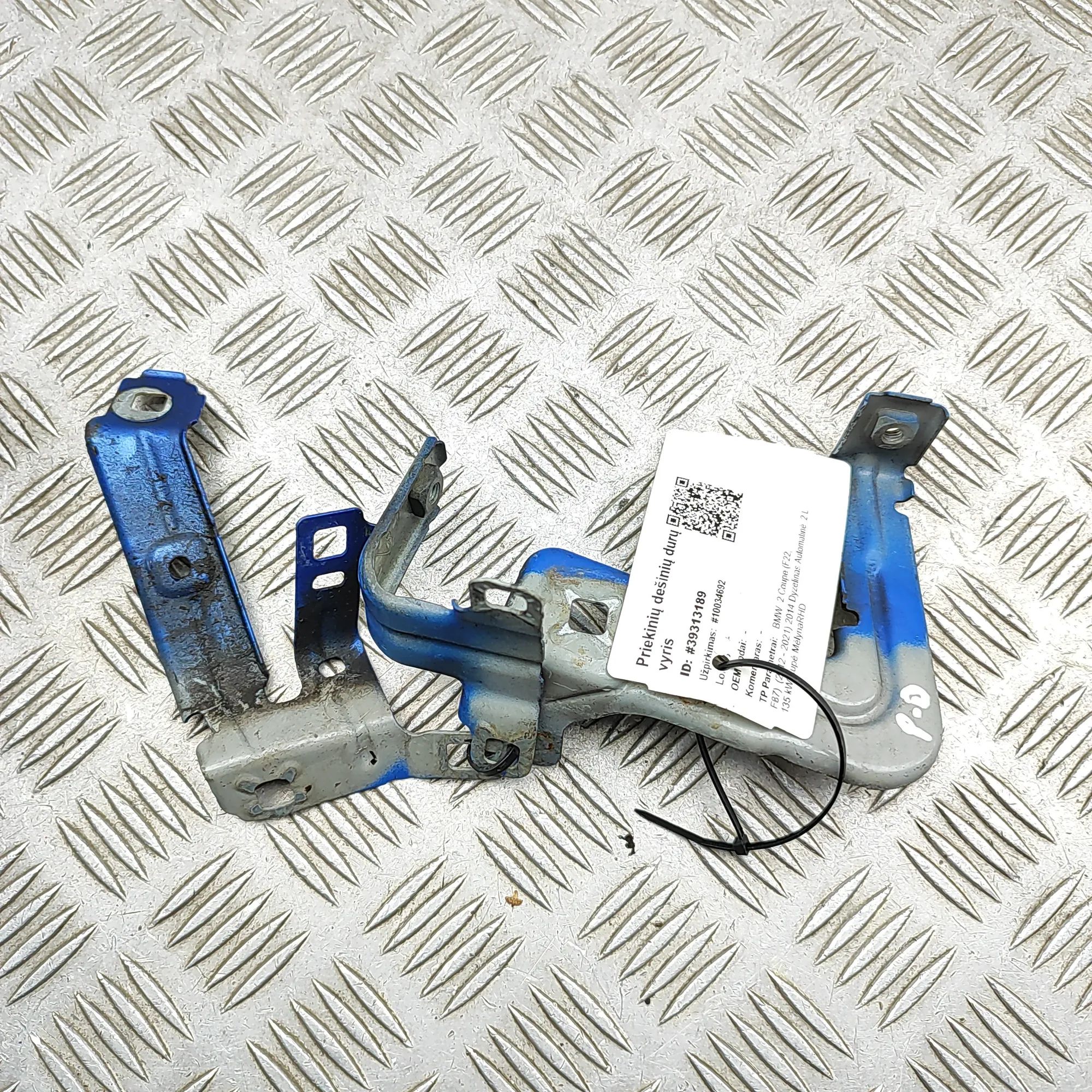 BMW 2 (F22 / F23) Fender bracket — front right Fender bracket — front right — BMW 2 SERIES (F2...