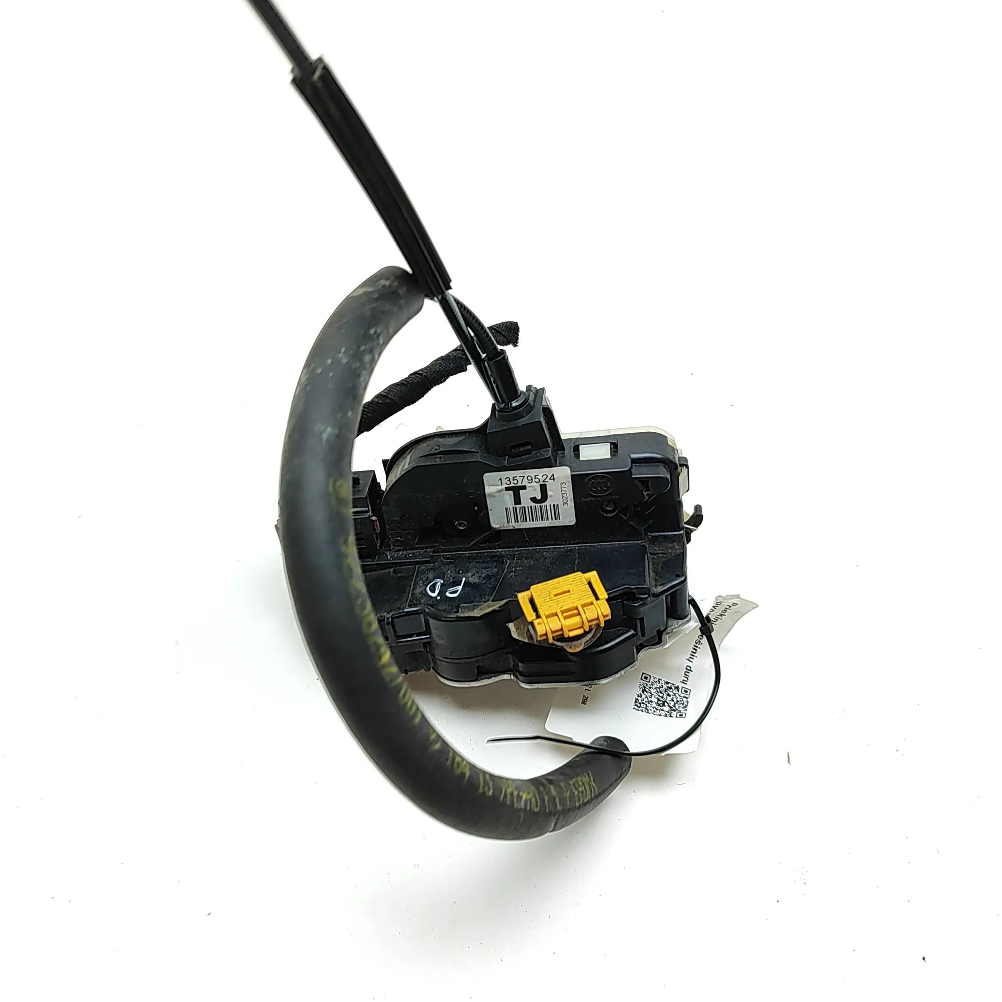 Chevrolet Camaro Door lock — front, right Door lock — front, right — CHEVROLET CAMARO (20...