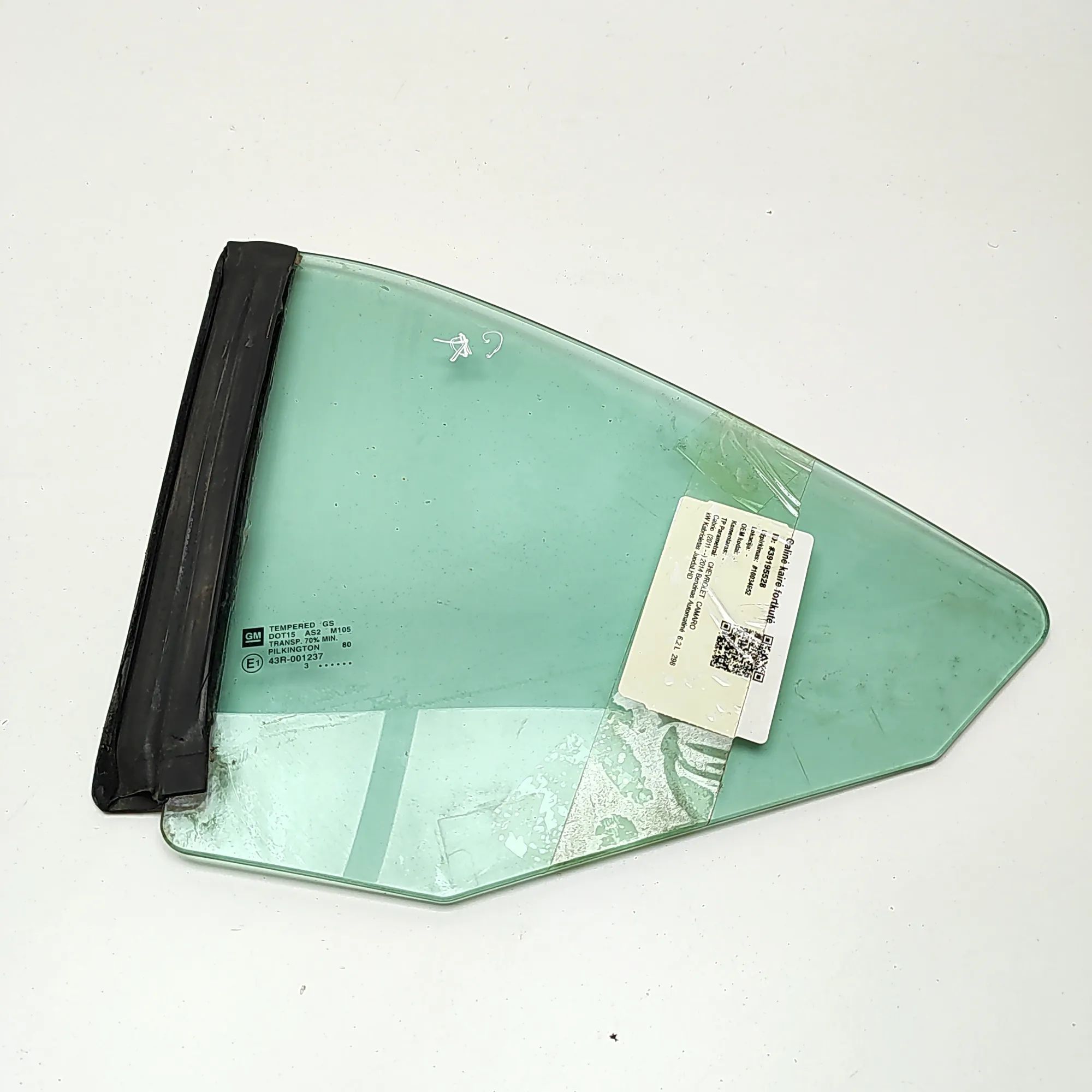 Chevrolet Camaro Rear Left Quarter Window Rear Left Quarter Window — CHEVROLET CAMARO (20...