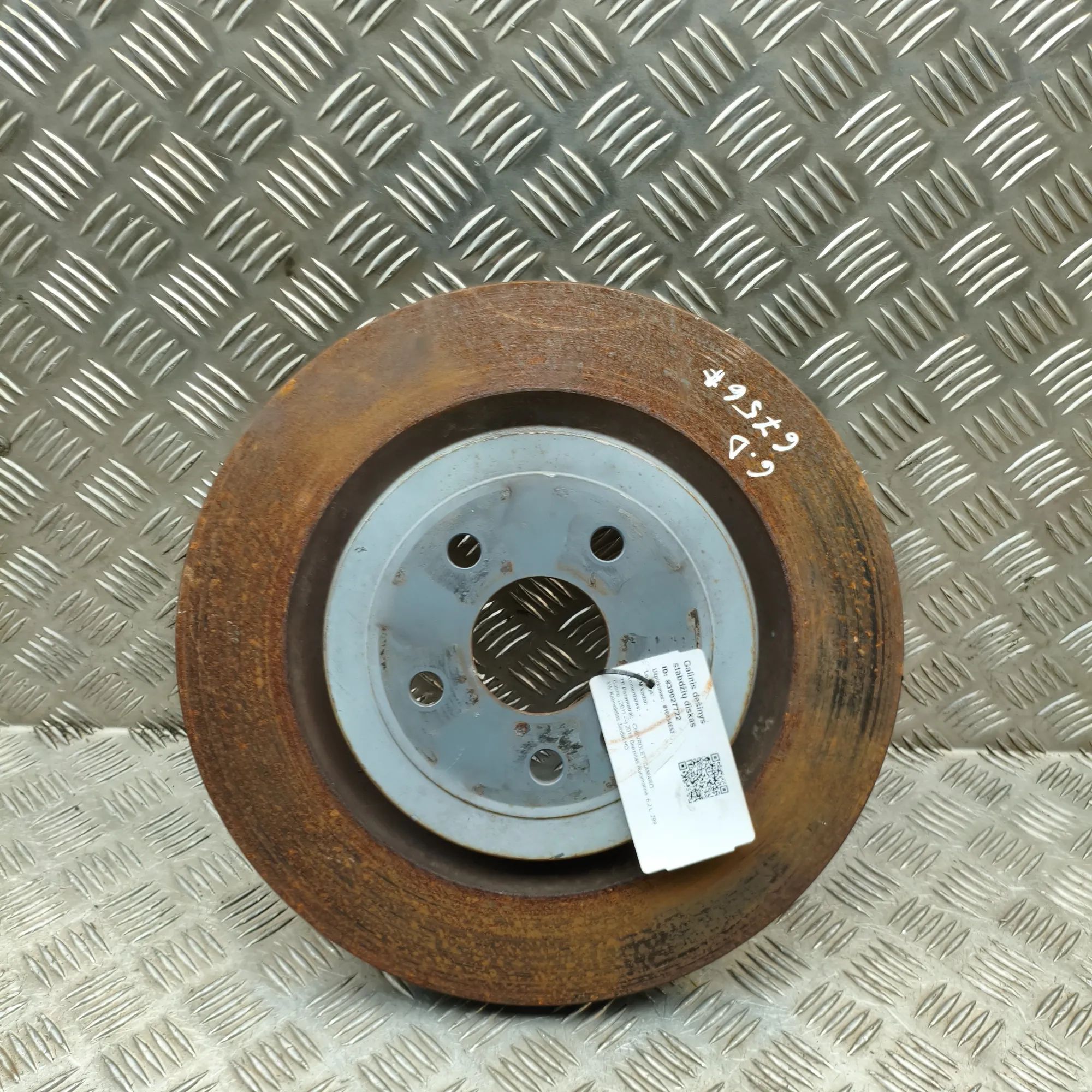 Chevrolet Camaro Rear Right Brake Disc Rear Right Brake Disc — CHEVROLET CAMARO (2009-...