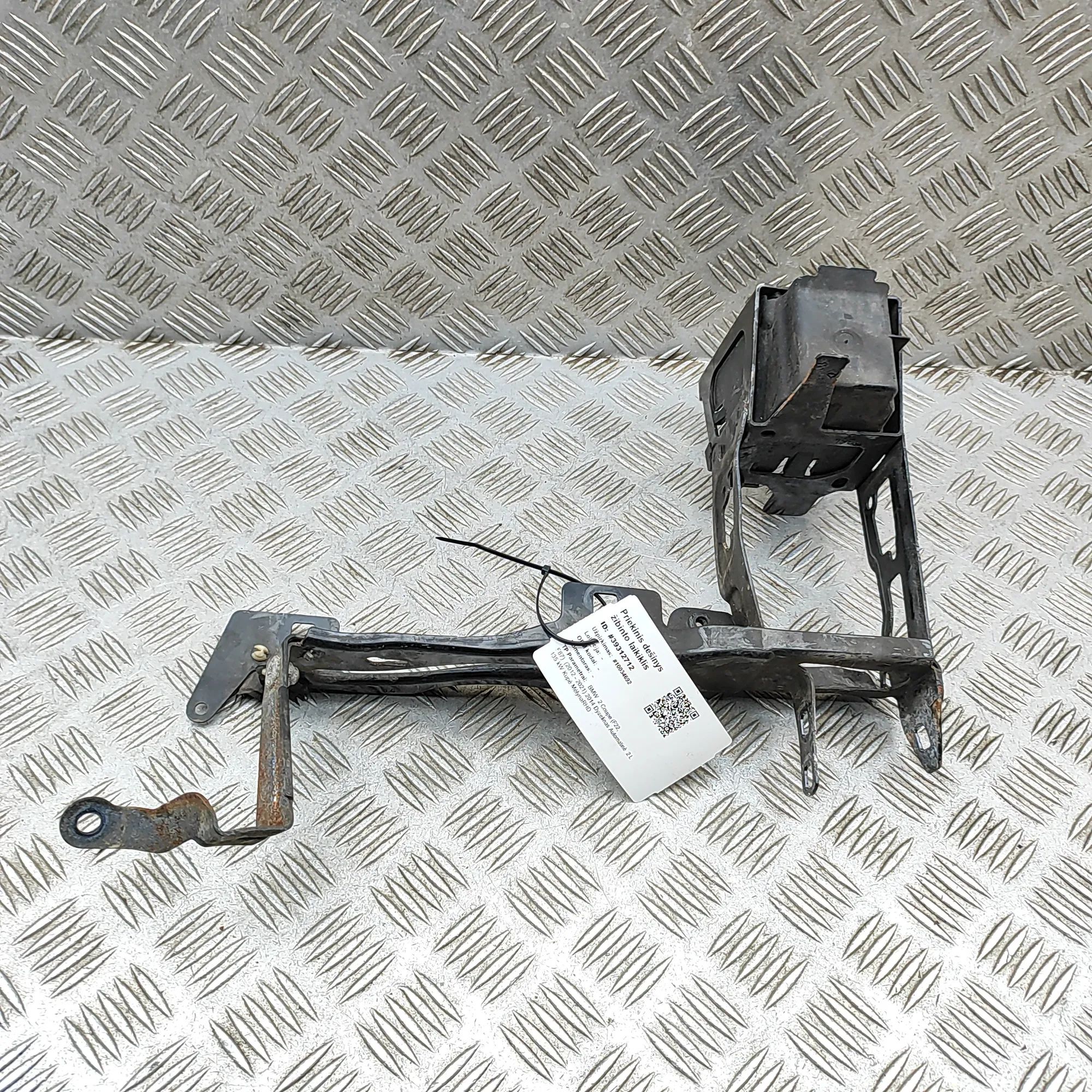 BMW 2 (F22 / F23) Right Headlight Bracket Right Headlight Bracket — BMW 2 SERIES (F22, F2...
