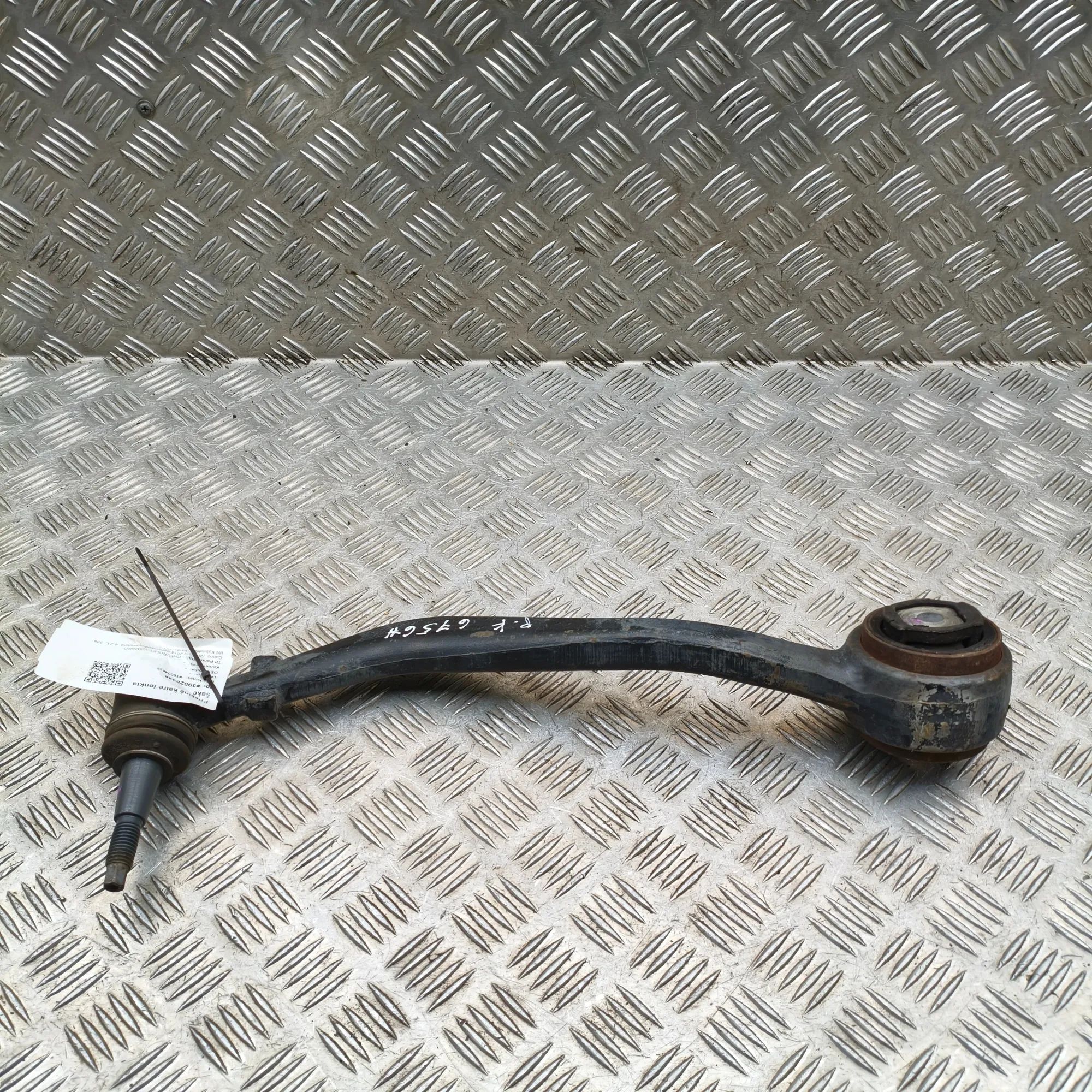 Chevrolet Camaro Front Left Curved Control Arm Front Left Curved Control Arm — CHEVROLET CAMAR...