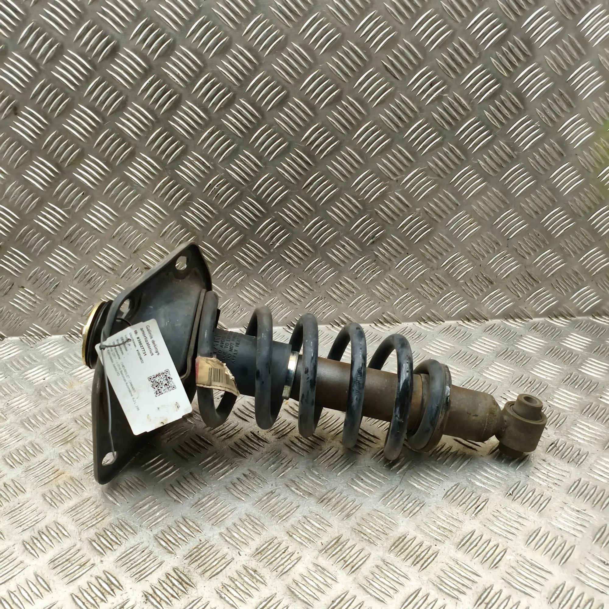 Chevrolet Camaro Shock absorber — rear, right Shock absorber — rear, right — CHEVROLET CAMARO...