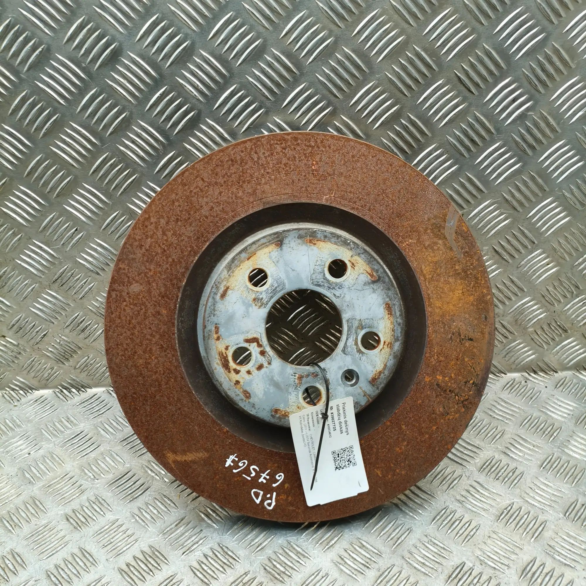 Chevrolet Camaro Front Right Brake Disc Front Right Brake Disc — CHEVROLET CAMARO (2009...