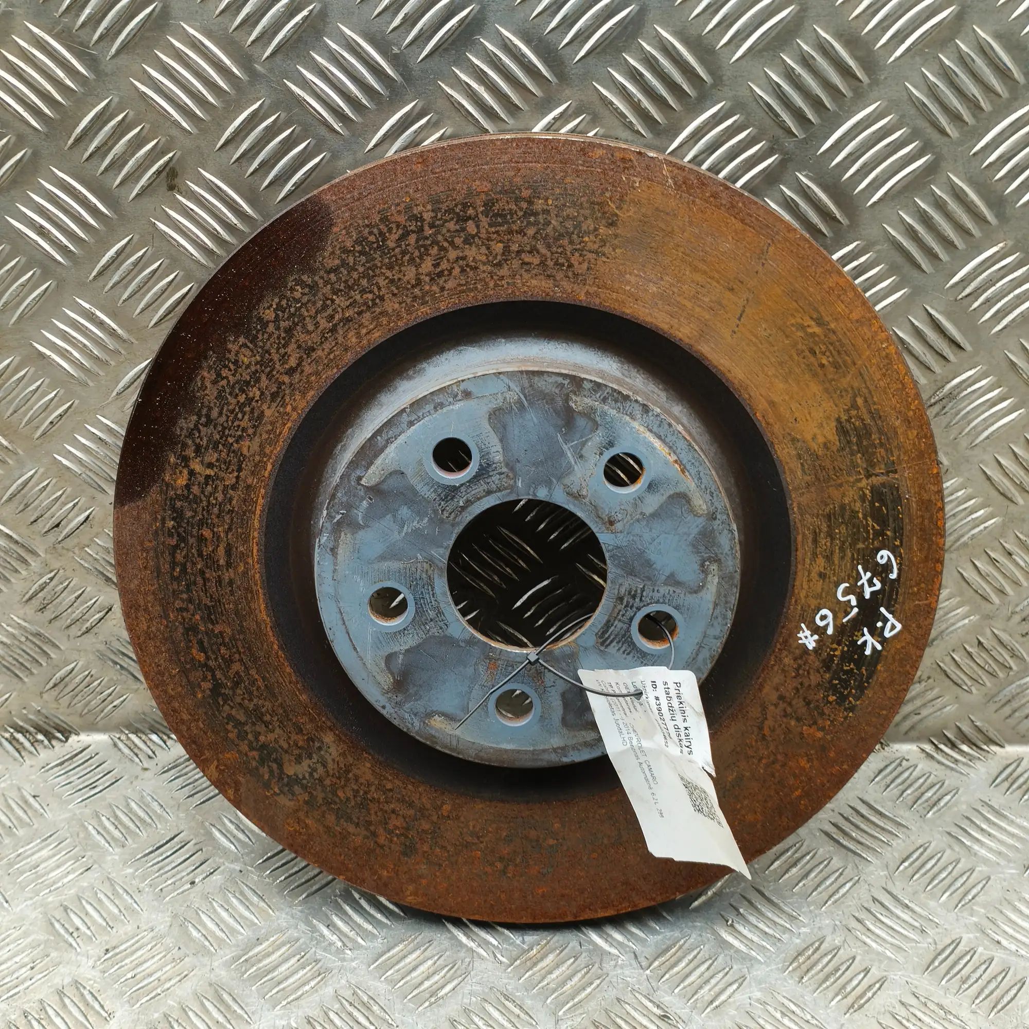 Chevrolet Camaro Front Left Brake Disc Front Left Brake Disc — CHEVROLET CAMARO (2009-...