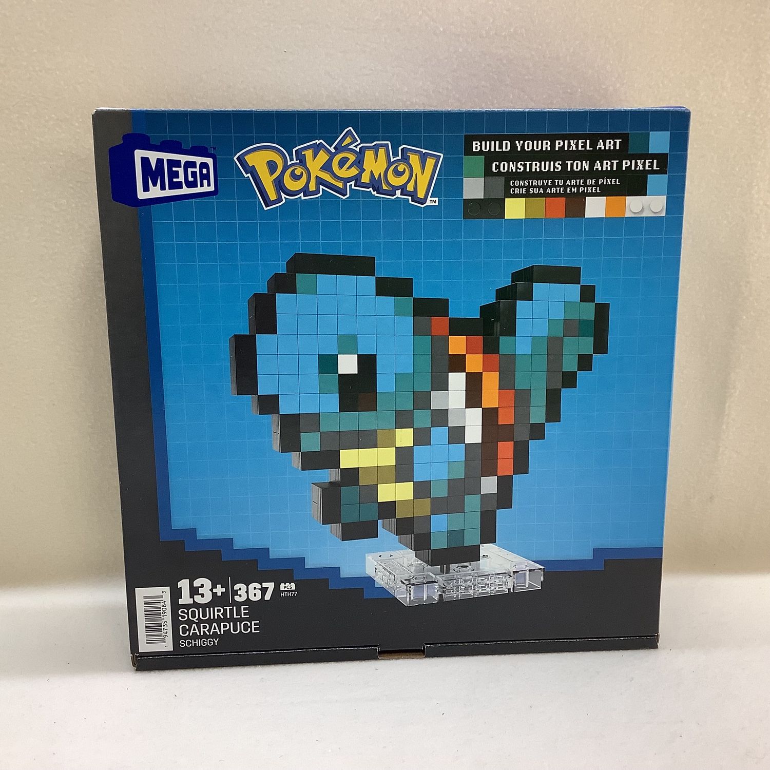 Mega Pokémon Squirtle Building Toy Kit (Ages 13+) - RS4730