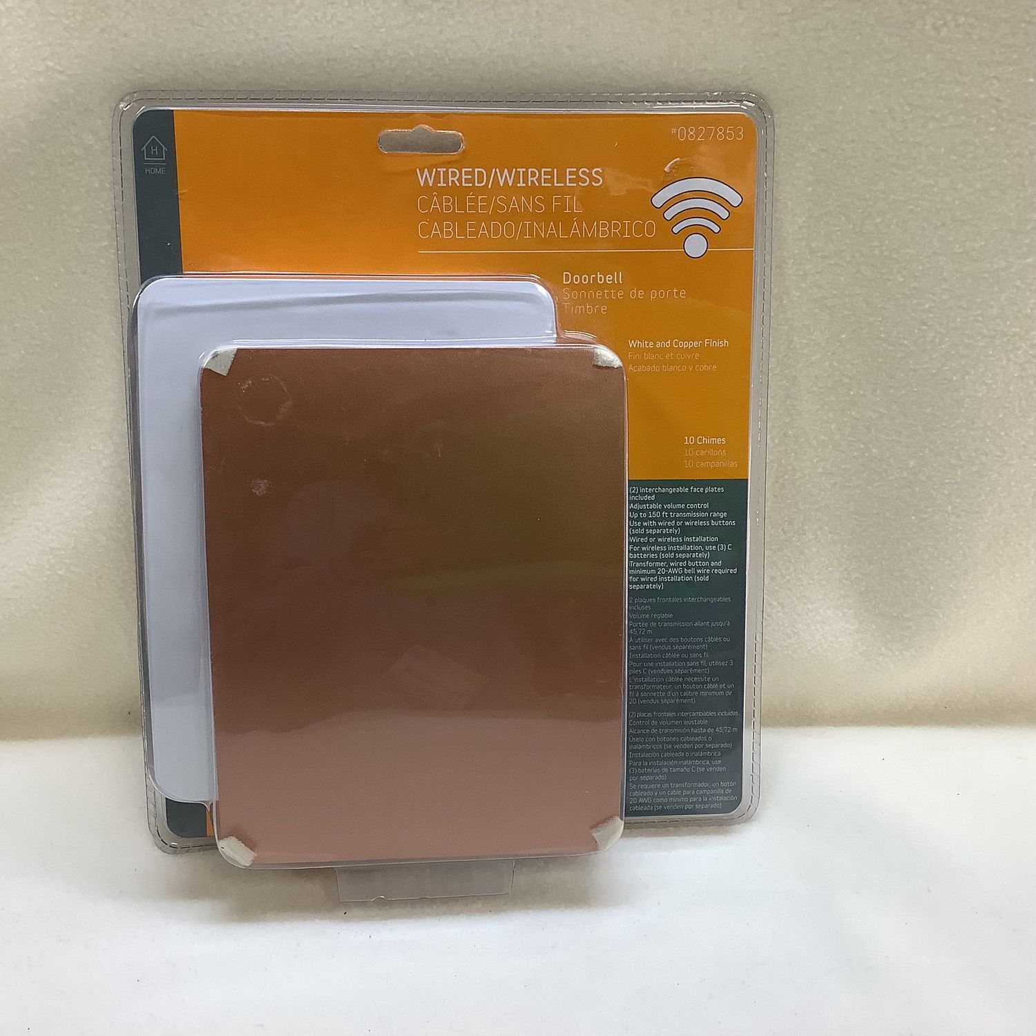 Style Selections SS-7584-03 Wired/Wireless Doorbell Kit - RS4930