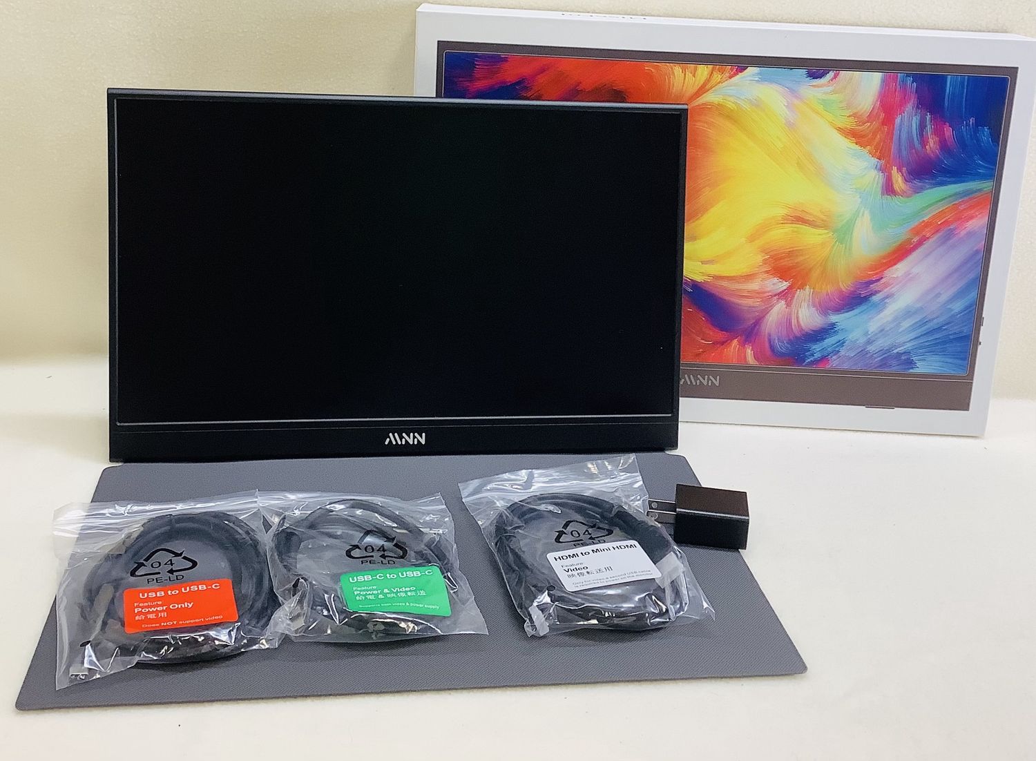 MNN Portable 15.6&quot; Monitor - RS5153