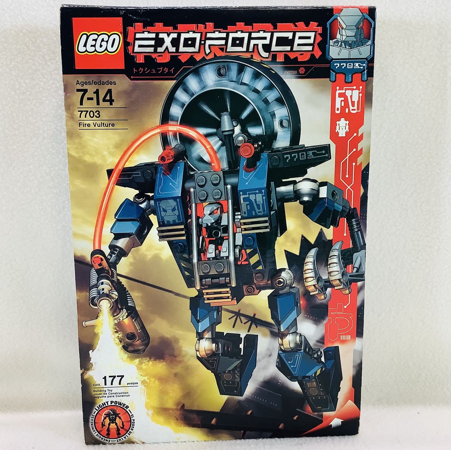 LEGO Exo-Force Fire Vulture (Ages 7-14) - RS5492