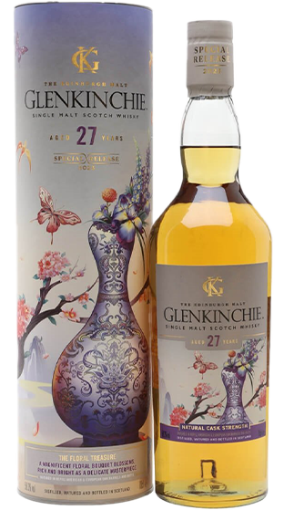 Glenkinchie Single Malt 27yr Special Release 700ml