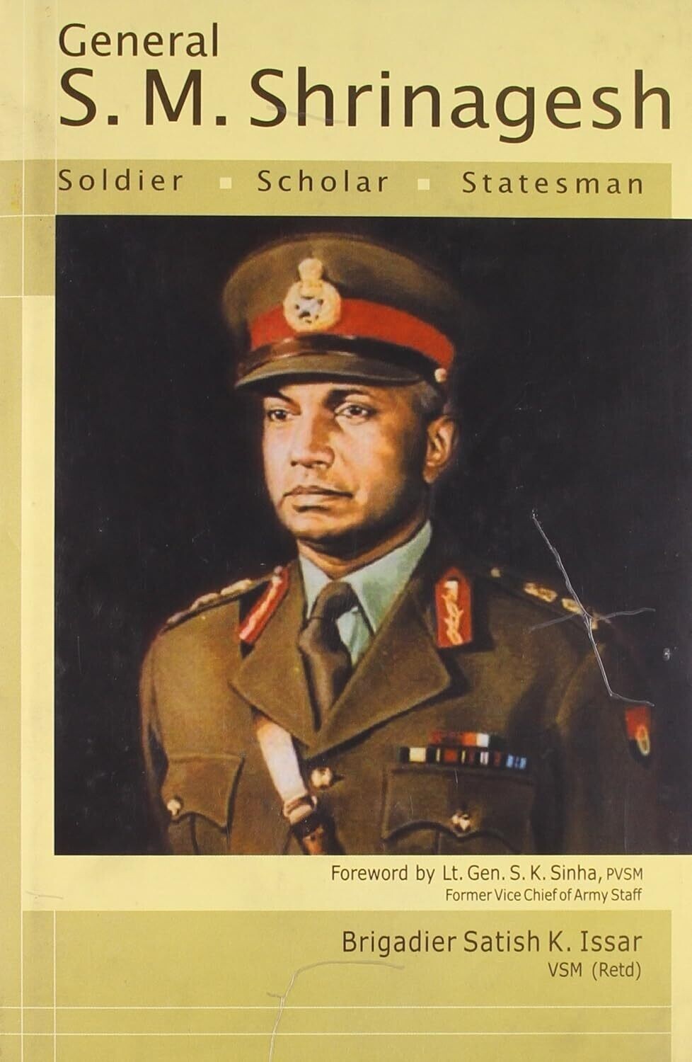 General S.M. Shrinagesh