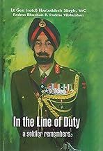 In the Line of Duty