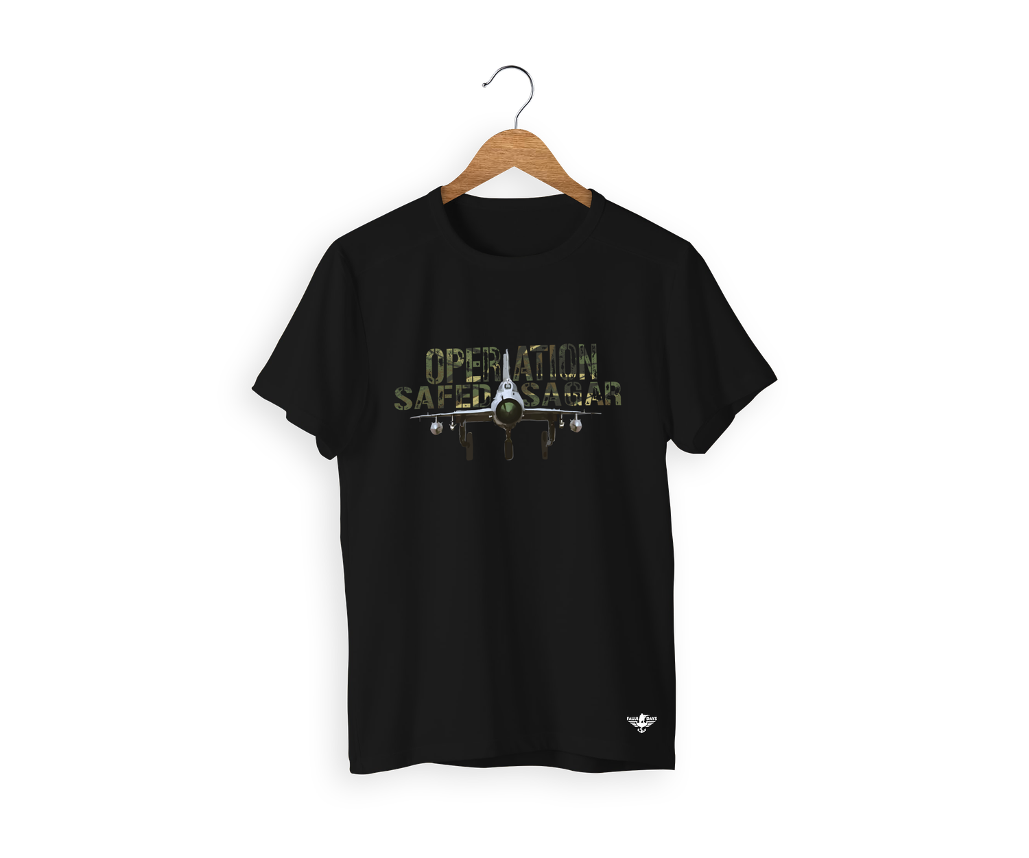 Safed Sagar T-Shirt
