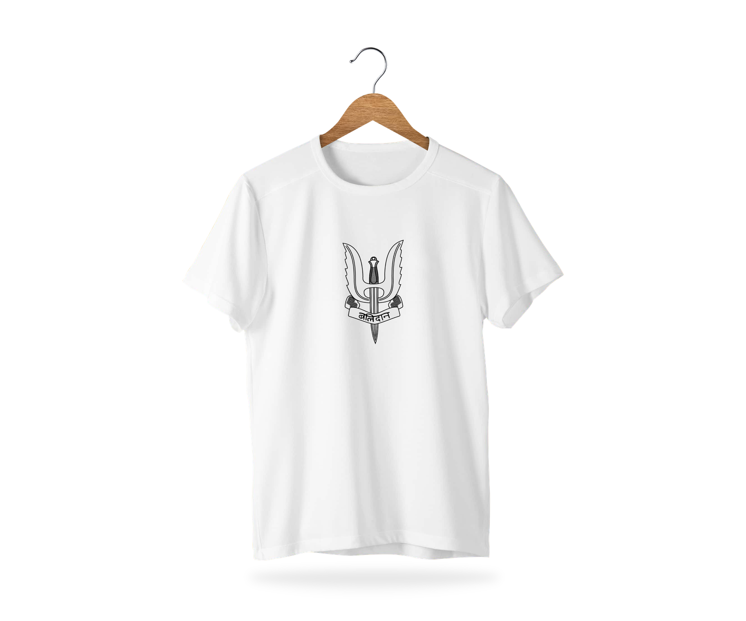 Balidan T-Shirt, Size: S, Colour: White