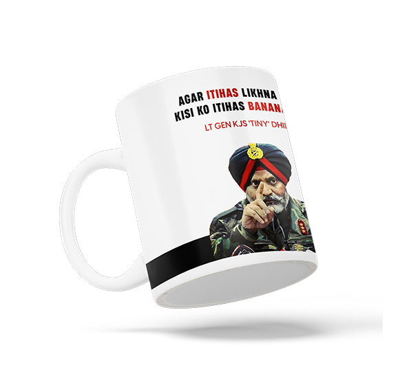 Agar Itihas Likhna Hai Mug