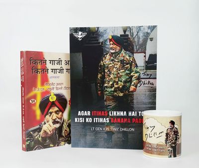 KGAKGG (Hindi) Book + Mug &amp; Poster
