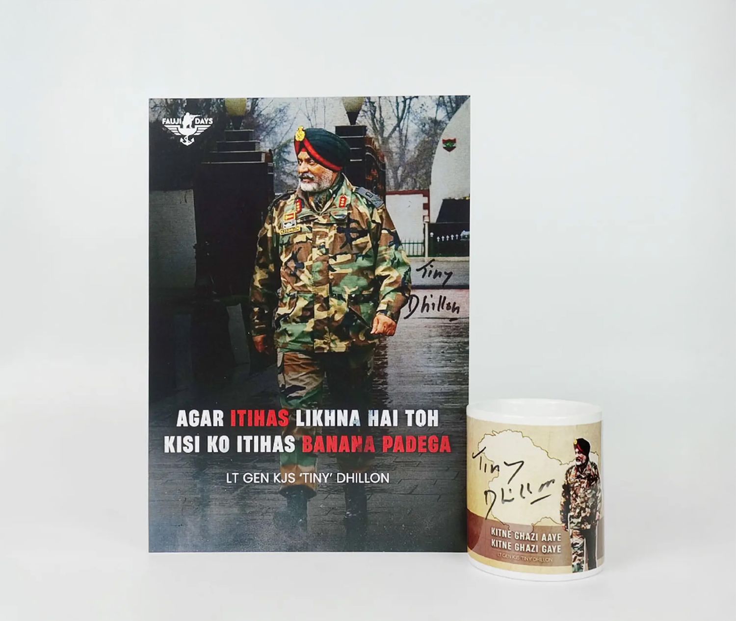 KGAKGG Mug &amp; Poster