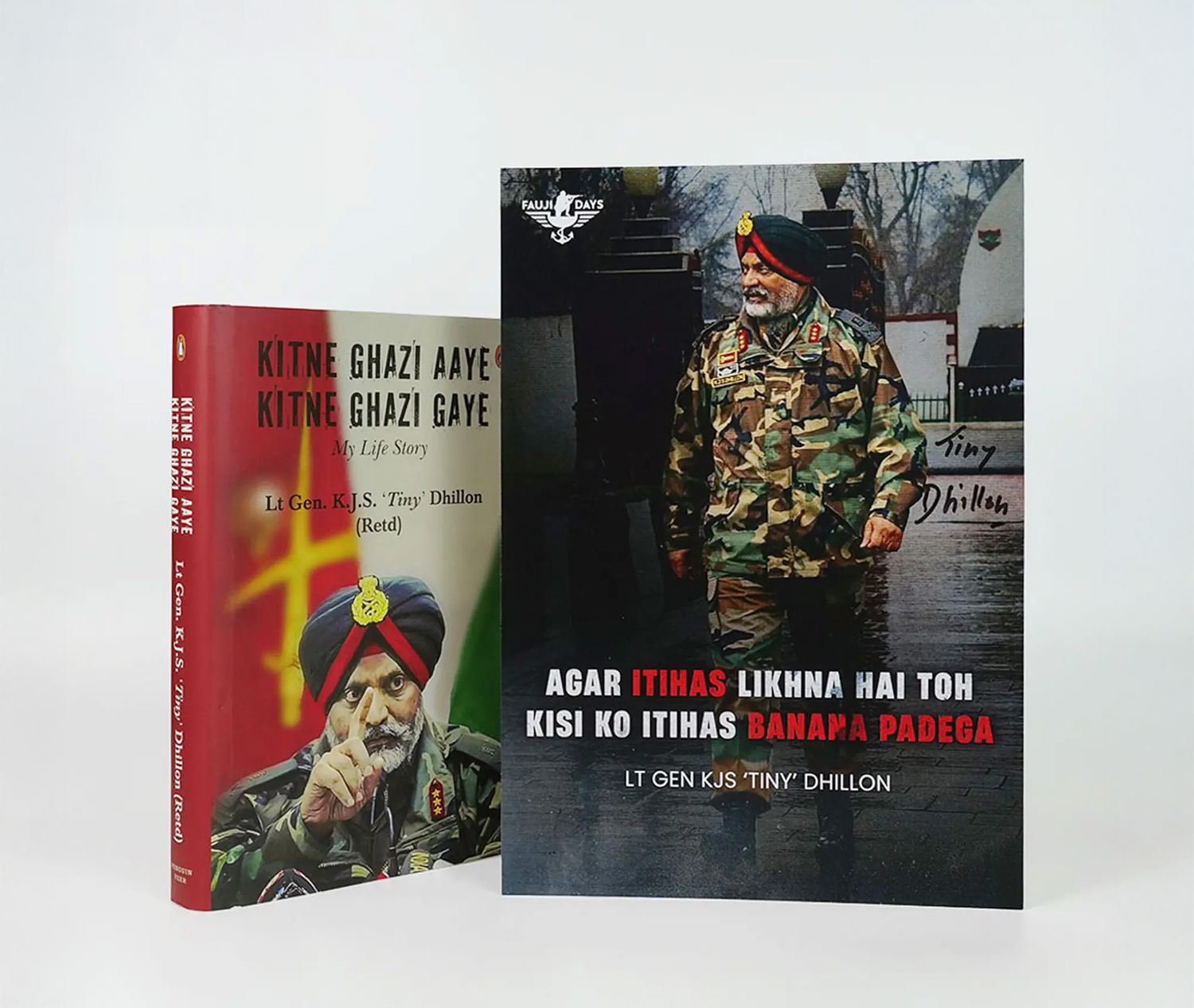KGAKGG (English) Book &amp; poster