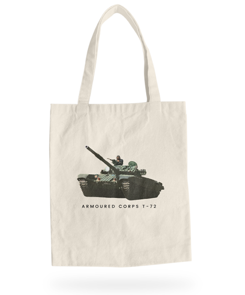 Armoured Corps T-72 Tote Bag