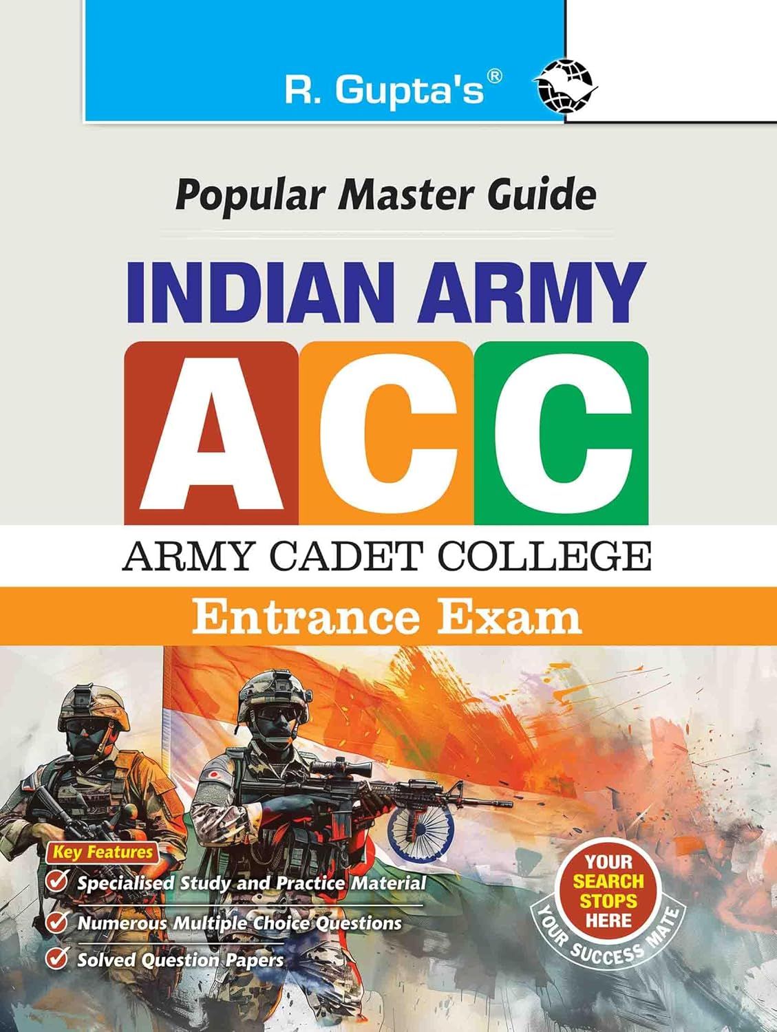 Indian Army: Army Cadet College (ACC) Entrance Exam