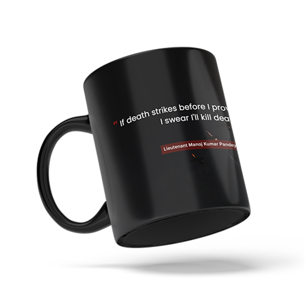 Manoj Mug